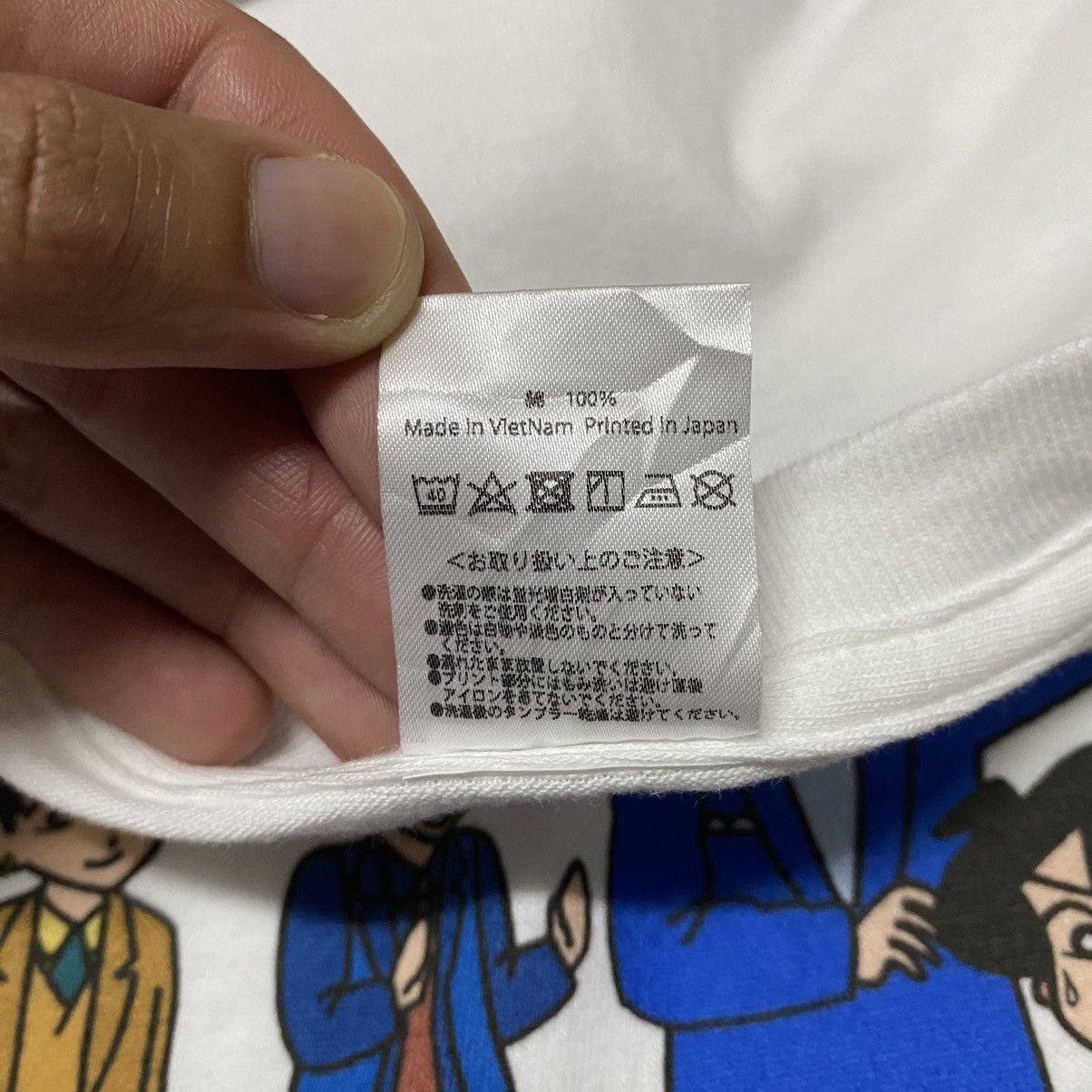 Band Tees CRAYON SHIN CHAN x RYOKUOUSHOKU SHAKAI ANIME T SHIRT Size US L / EU 52-54 / 3 - 4 Thumbnail