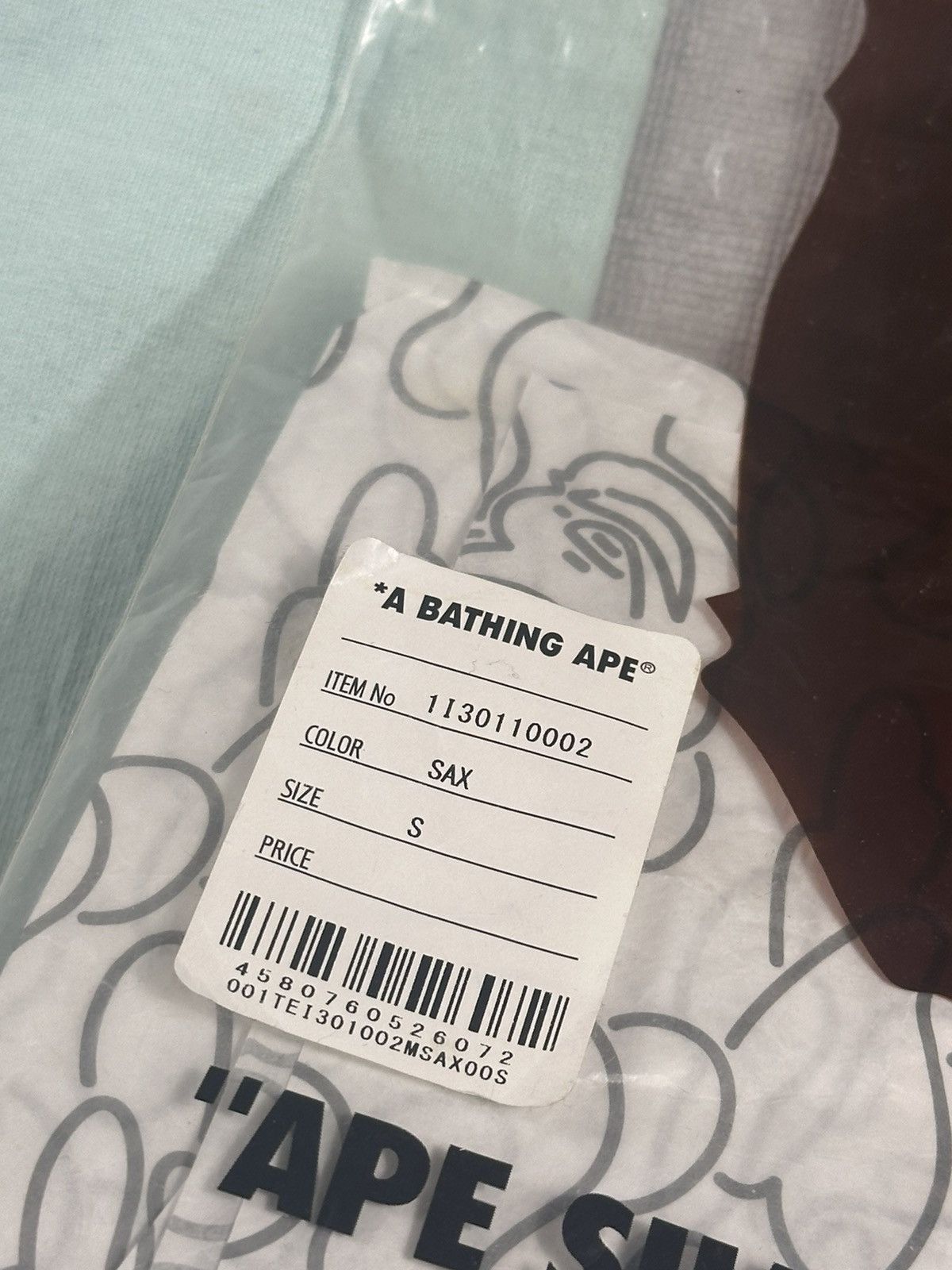 Bape Bape Busy Works T-Shirt Size S Size US S / EU 44-46 / 1 - 9 Thumbnail