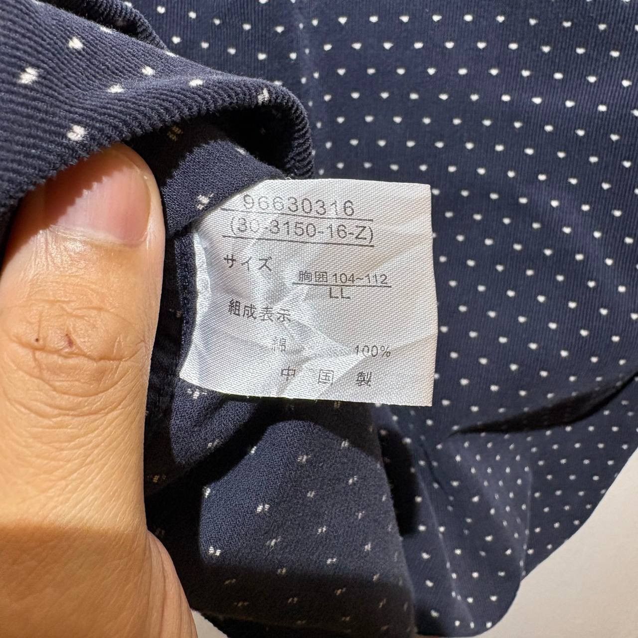 Sergio Tacchini Sergio Tacchini Navy Aztec Pattern Longsleeve Corduroy Shirt Size US XL / EU 56 / 4 - 13 Thumbnail
