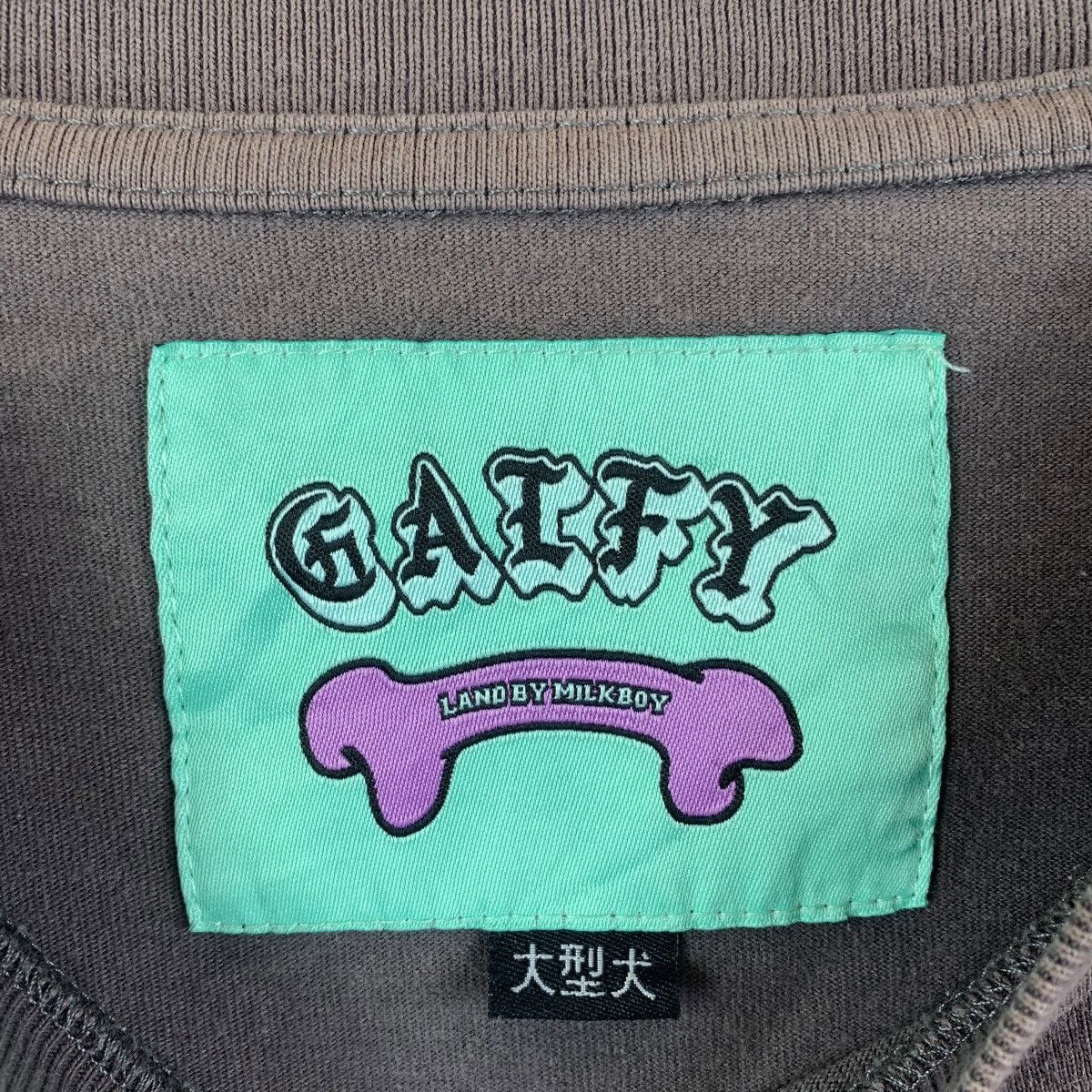 Japanese Brand GALFY Land by Milkboy japanesebrand animal printed tee Size US XL / EU 56 / 4 - 3 Thumbnail