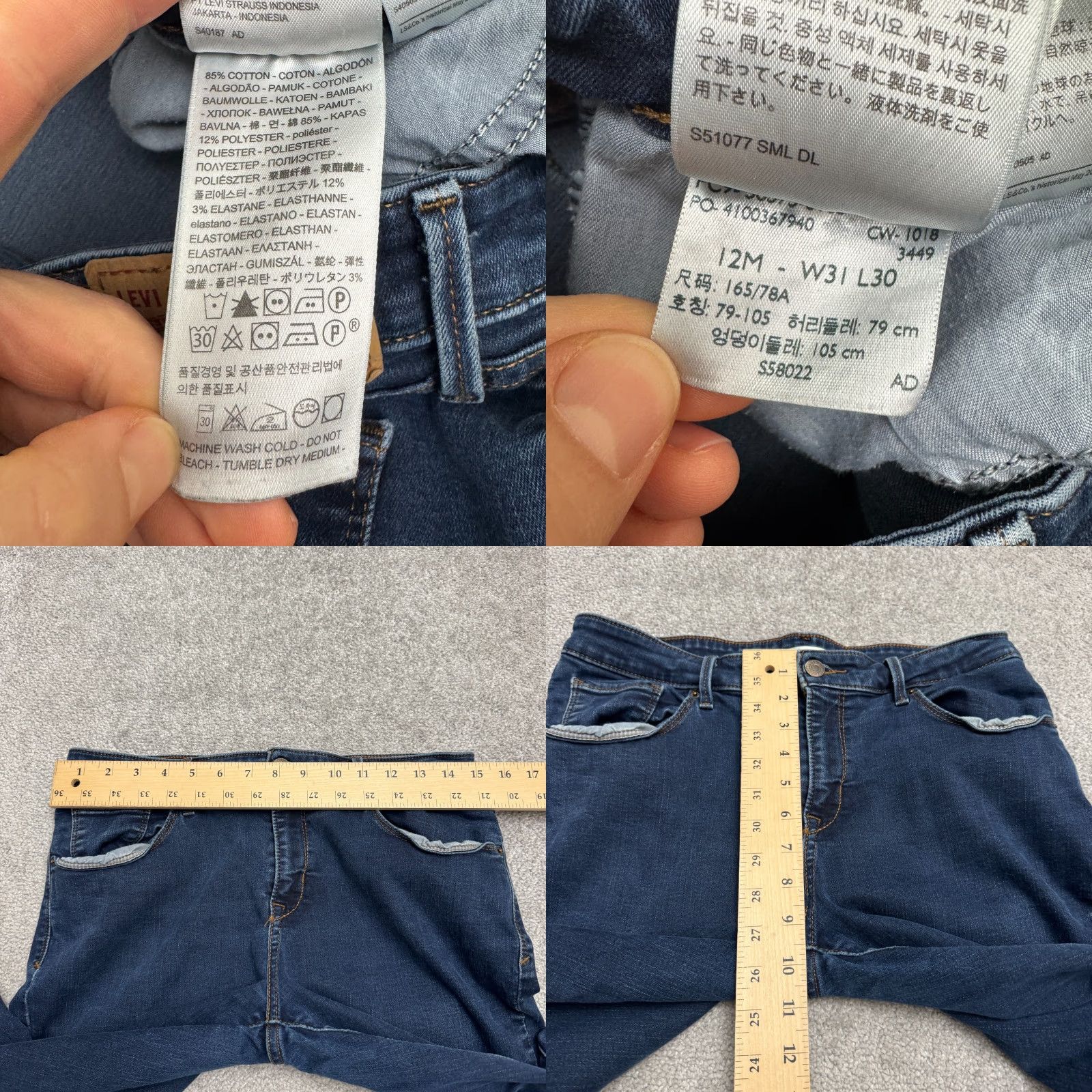 Levi's Levi's Jeans Womens 12 Dark Wash Mid Rise City Outdoor Preppy 5-Pocket Denim Cotton Blend Skinny Size 34" / US 12 / IT 48 - 9 Thumbnail