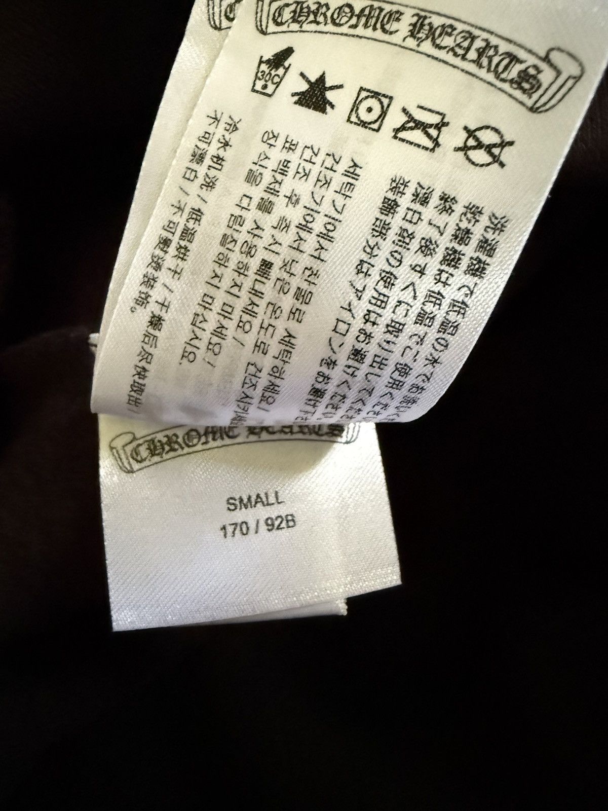 Chrome Hearts Sweat-shirt, chrome Heart Size US S / EU 44-46 / 1 - 5 Thumbnail