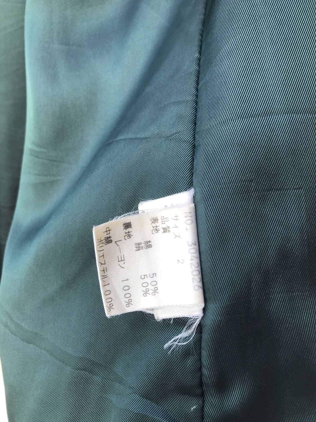 Kenzo Kenzo Silk Kimono Happi Coat Size US M / EU 48-50 / 2 - 13 Thumbnail