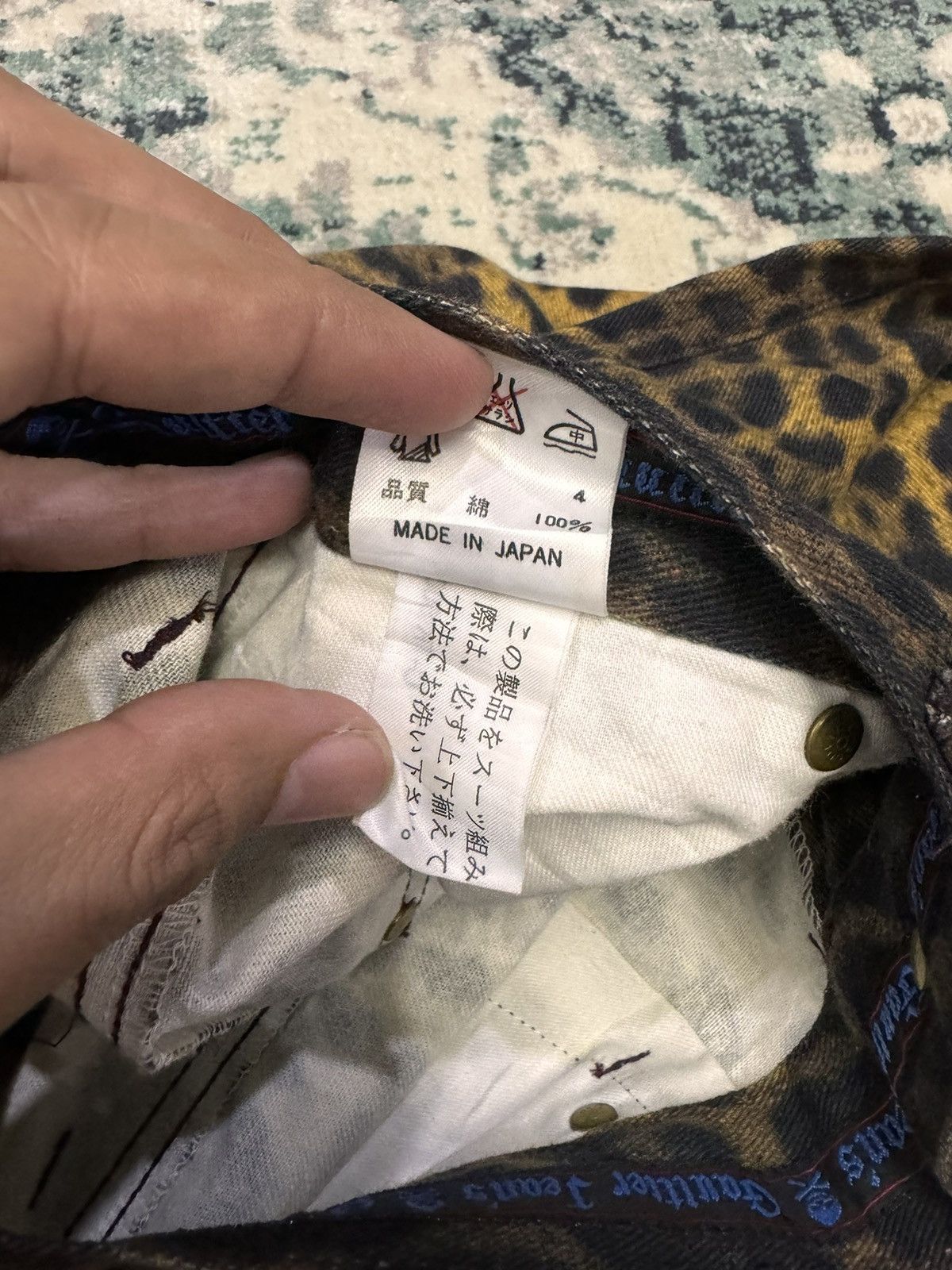 Jean Paul Gaultier GAULTIER JEANS LEOPARD PRINT FULL JEANS PANTS Size US 29 - 11 Thumbnail