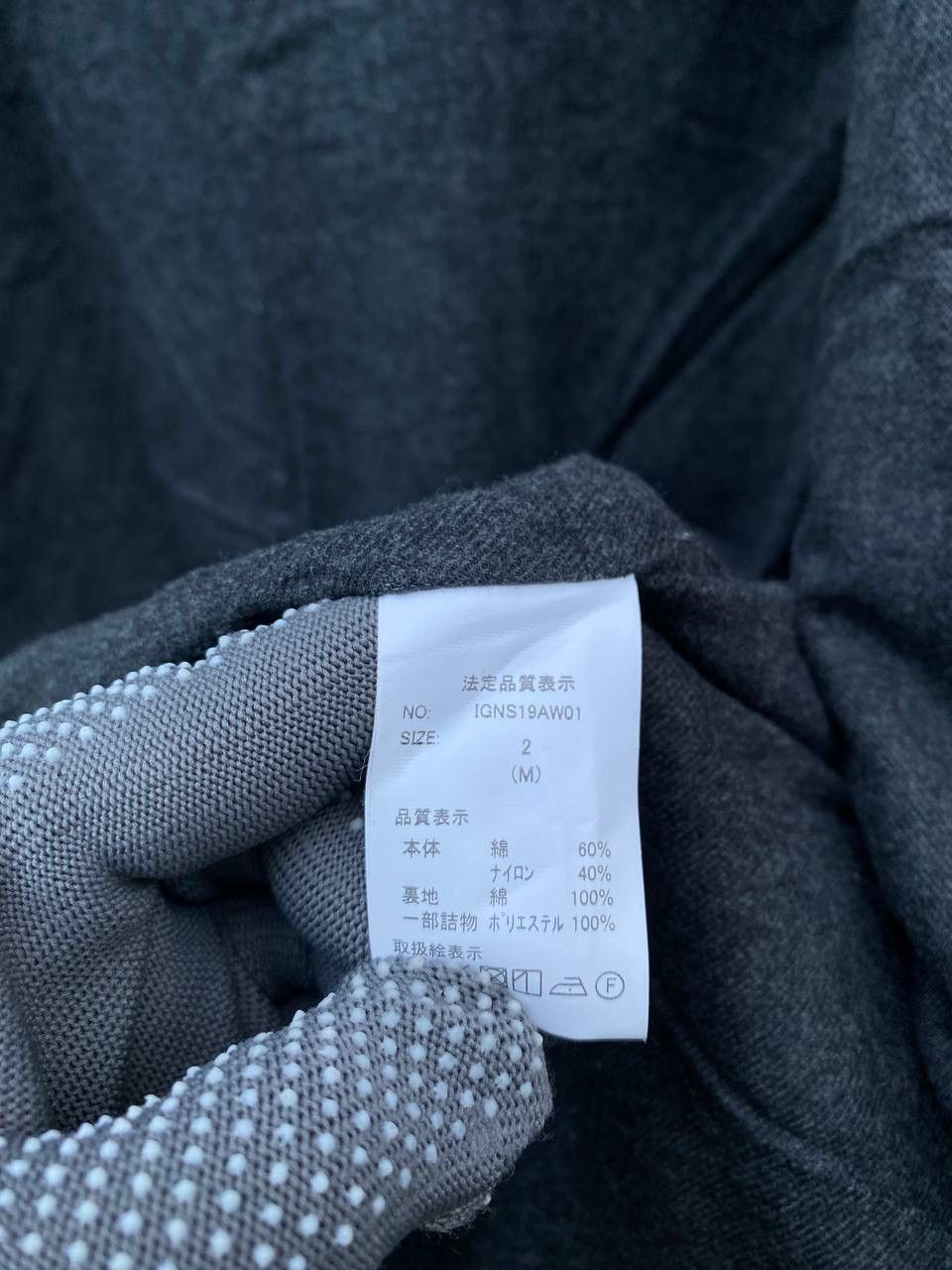 GRN Vintage Y2K GRN Parka Jacket Size US M / EU 48-50 / 2 - 13 Thumbnail