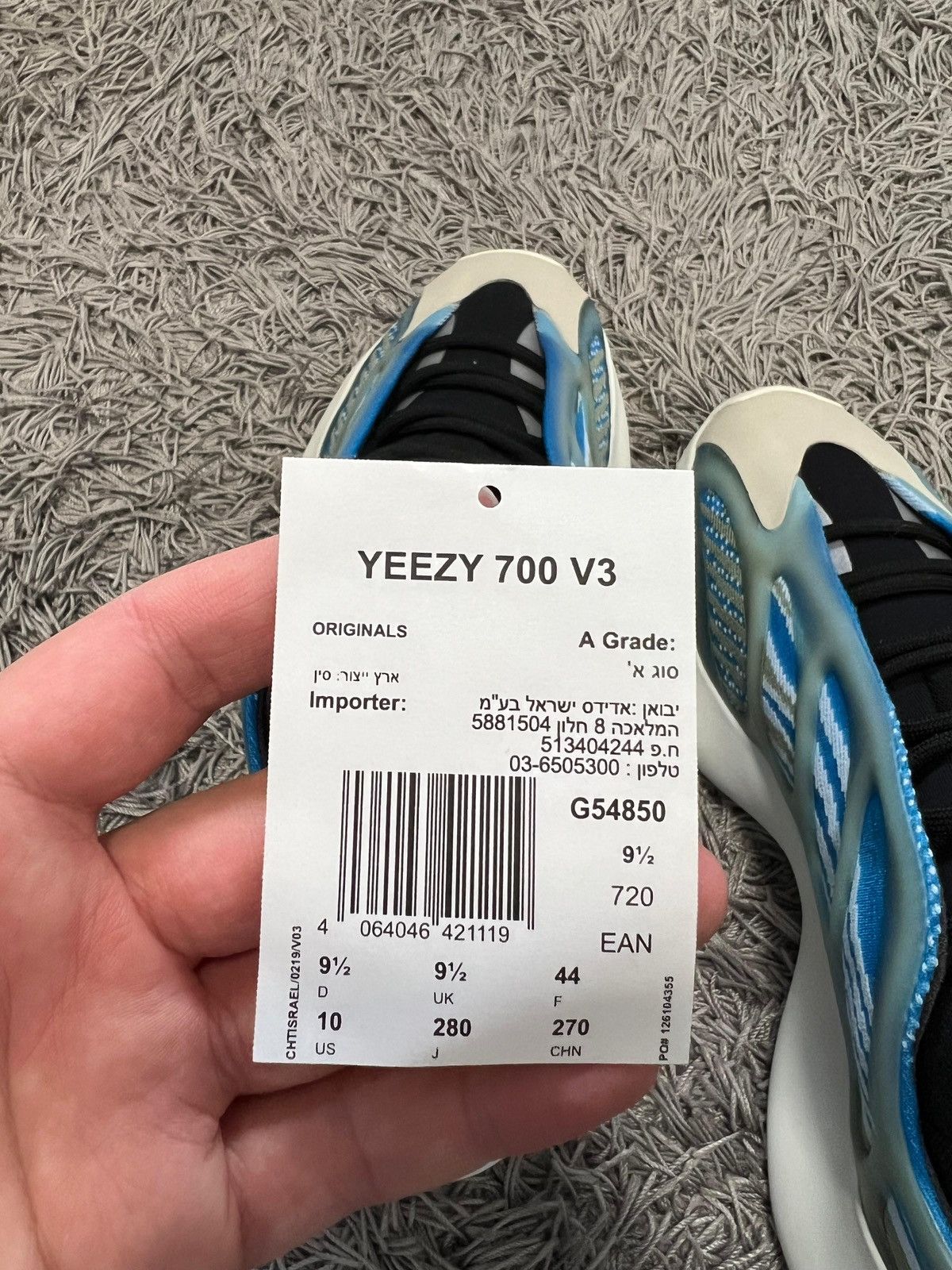 Adidas Adidas Yeezy 700 V3 Arzareth Size US 10 / EU 43 - 8 Thumbnail