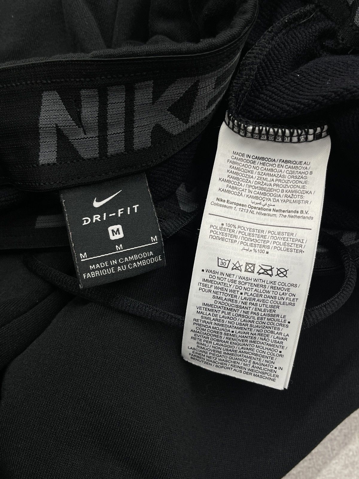 Nike Mens Nike Dri Fit Black Sweatpants Drill Sportswear ACG TECH Size US 32 / EU 48 - 7 Thumbnail