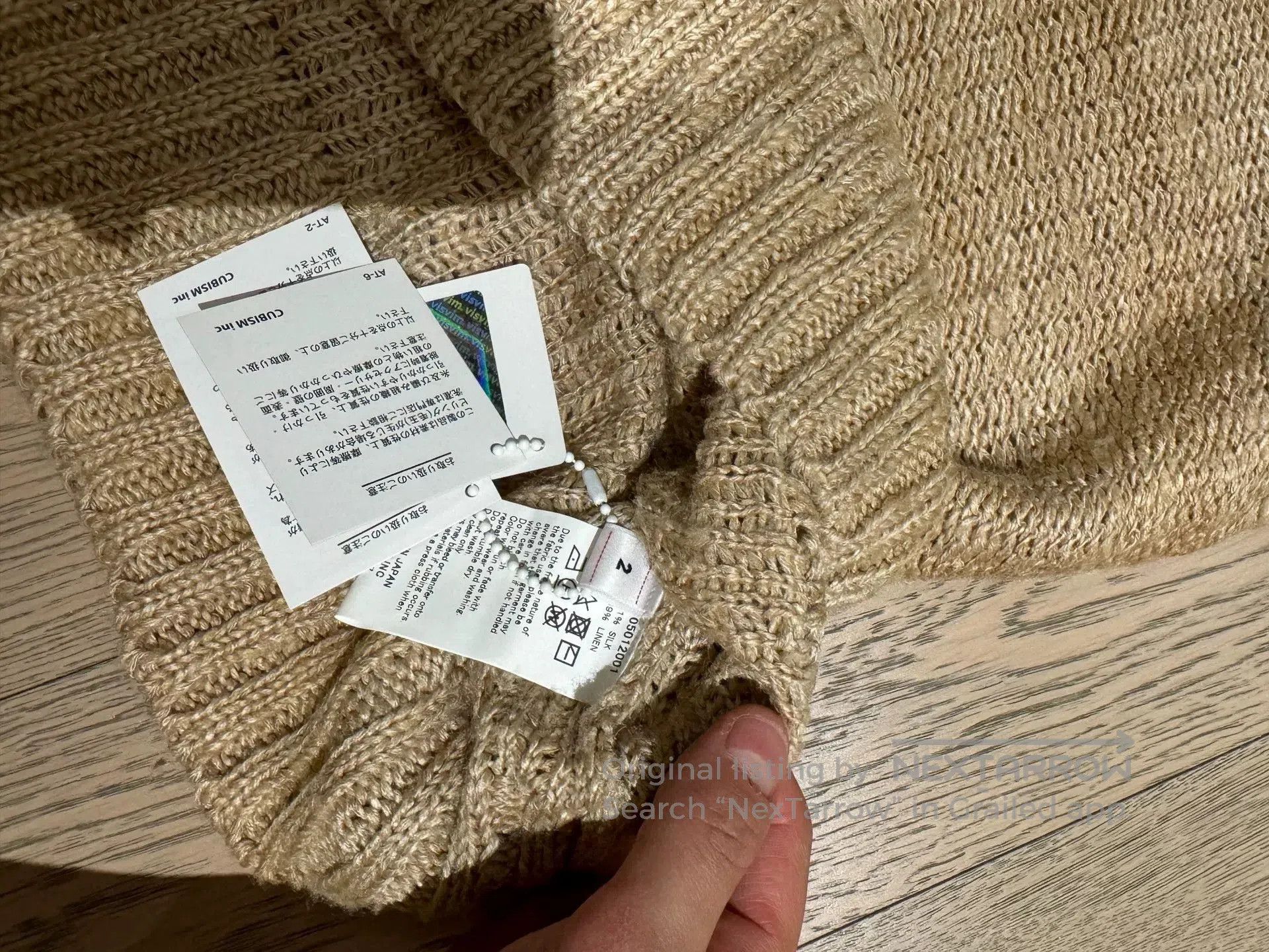 Visvim 2020AW VISVIM Tussar Silk Knit Vest. Size US M / EU 48-50 / 2 - 3 Thumbnail