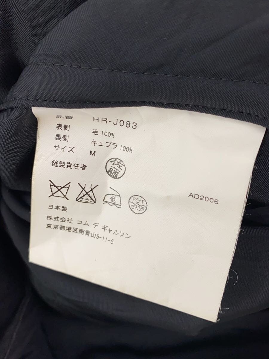 Comme des Garcons Homme 2006 Wool Jacket Size US M / EU 48-50 / 2 - 4 Thumbnail