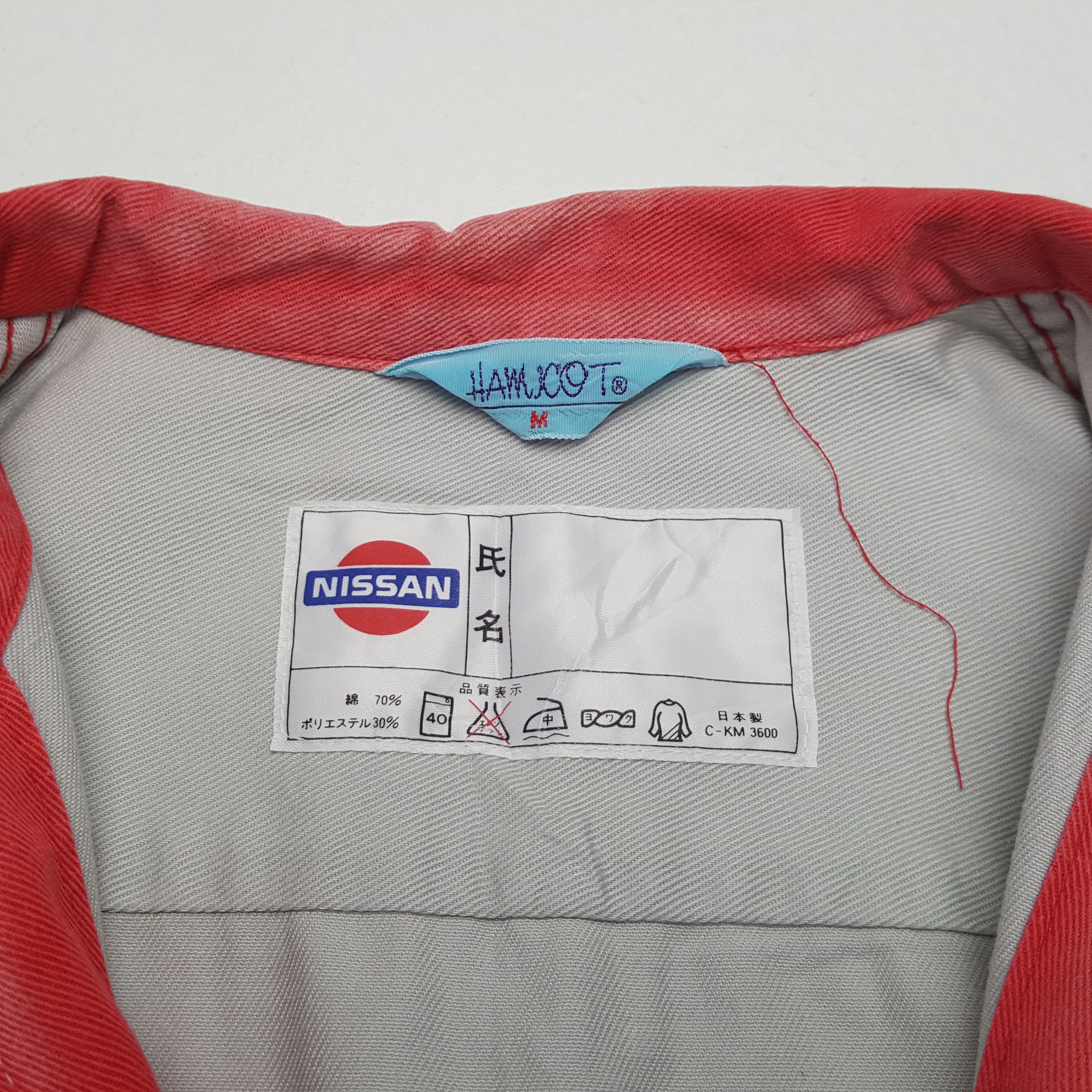 Nissan Vintage Nissan Japan Motorsport Racing Coverall C314N13 Size US M / EU 48-50 / 2 - 10 Thumbnail