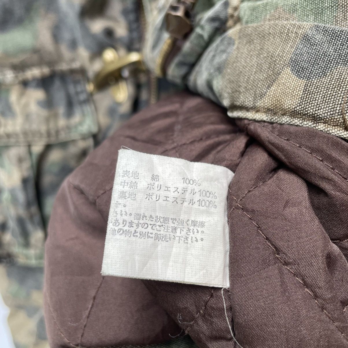 Japanese Brand Japanese Brand Uper Freak Camo Parka Field Jacket Size US M / EU 48-50 / 2 - 9 Thumbnail
