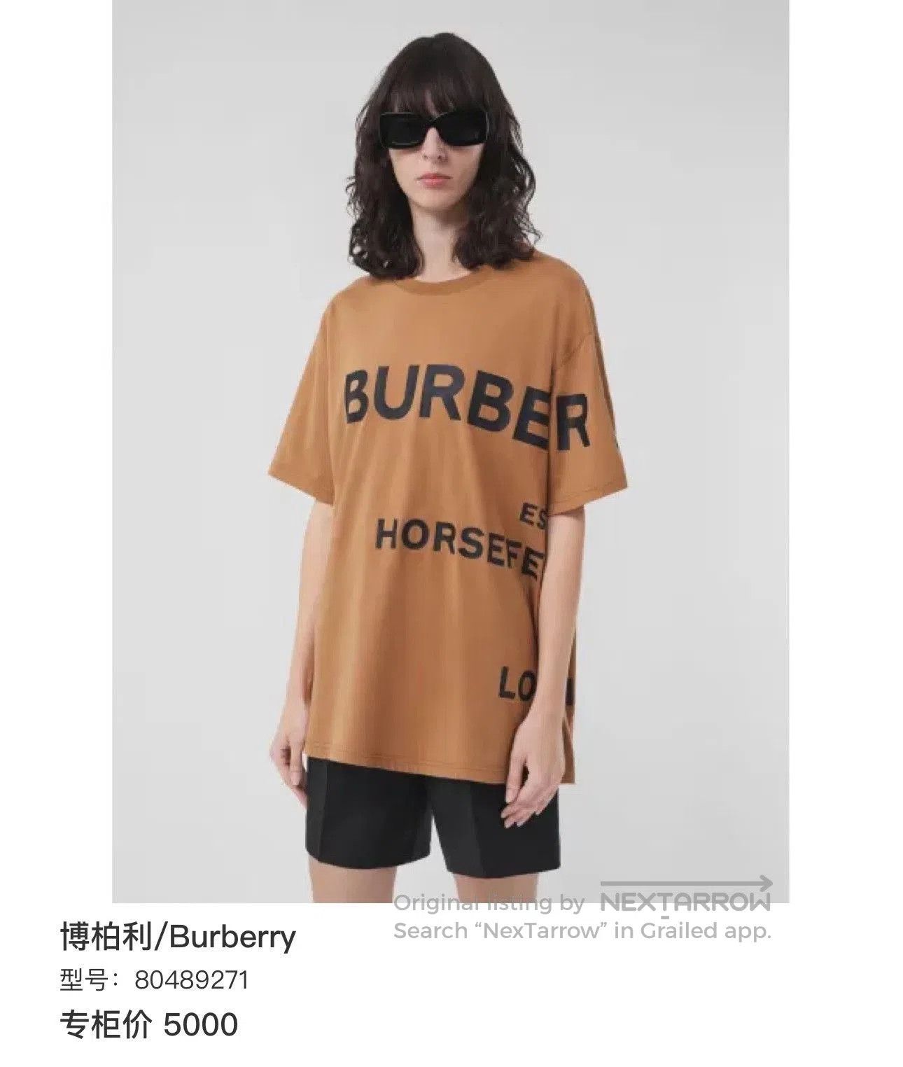 Burberry Burberry London Limited Logo Short Sleeve. Size US XXS / EU 40 - 7 Thumbnail