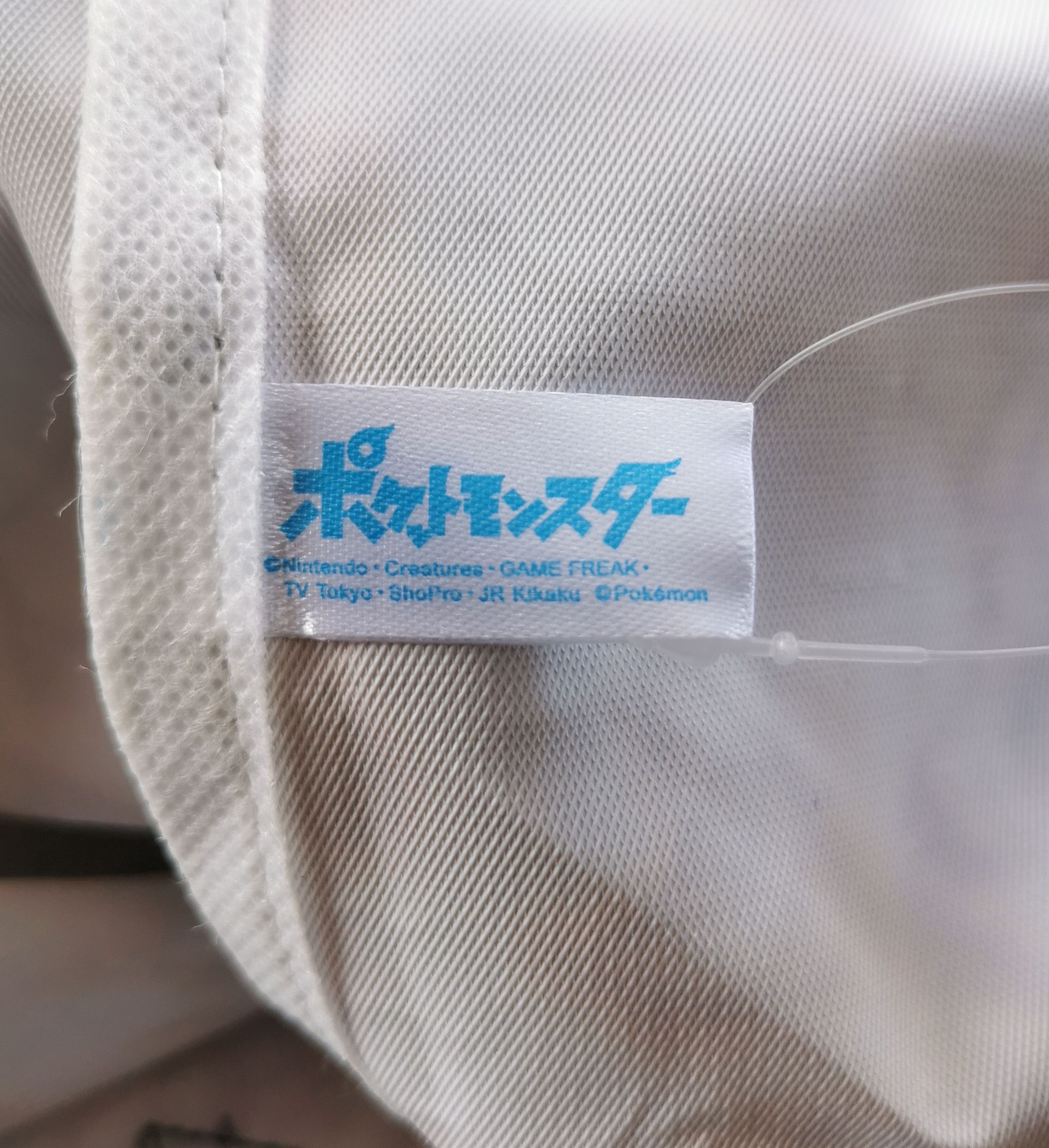 Vintage Vintage Pokemon Sega Nintendo Anime Rolltop Bags Size ONE SIZE - 11 Thumbnail