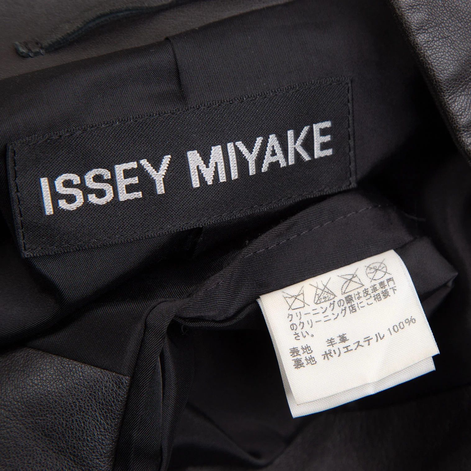 Issey Miyake Lamb Leather Band Collar Jacket in Black Size 4 Size US XL / EU 56 / 4 - 18 Thumbnail