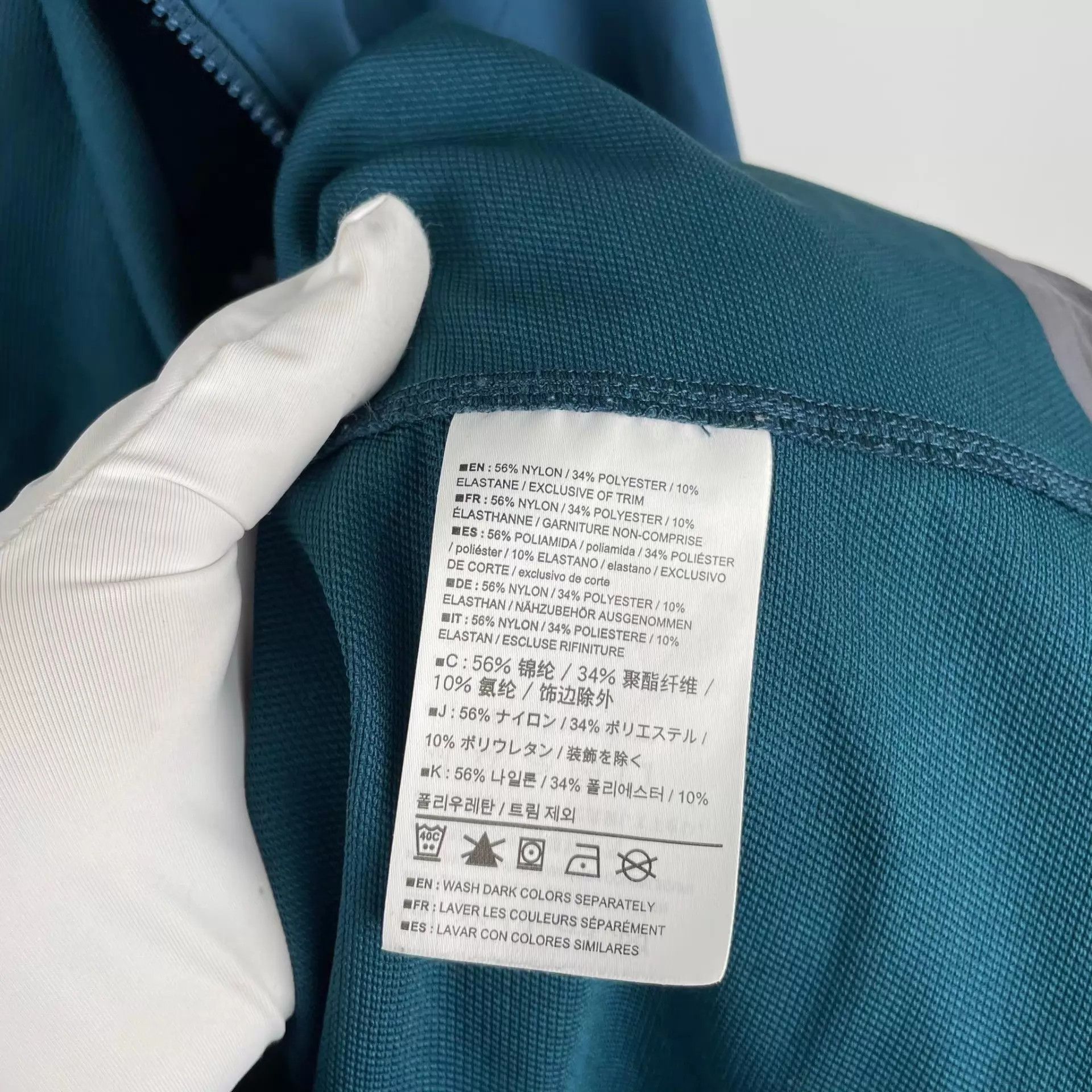 Arc'teryx Arc'teryx Softshell Jacket M Blue 260321CM1YQ01 Size US M / EU 48-50 / 2 - 6 Thumbnail