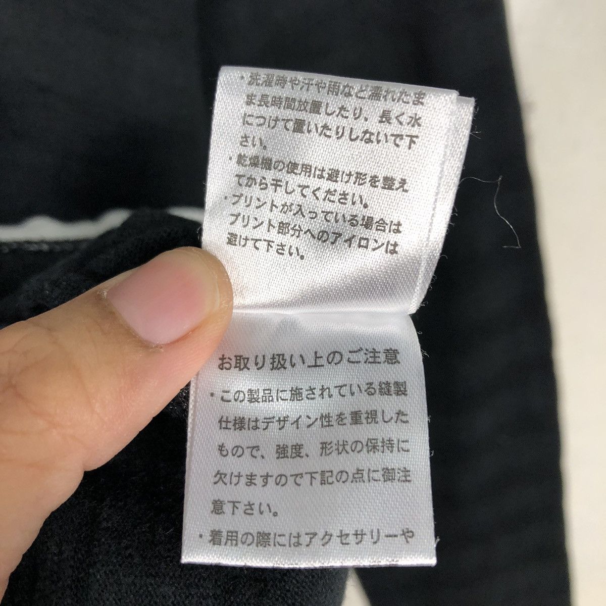 Beams Plus 📌Vintage Long Sleeve Beams Heart Japan Issey Miyake Size US M / EU 48-50 / 2 - 15 Thumbnail