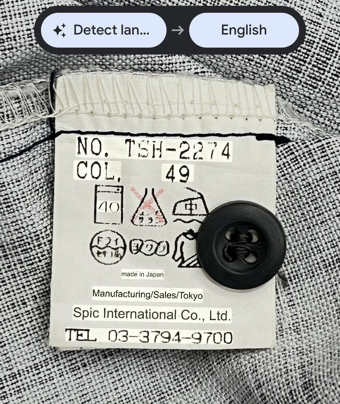Tornado Mart Vintage TORNADO MART Hard Cotton Frayed Hem Button-up Shirt Size US S / EU 44-46 / 1 - 11 Thumbnail