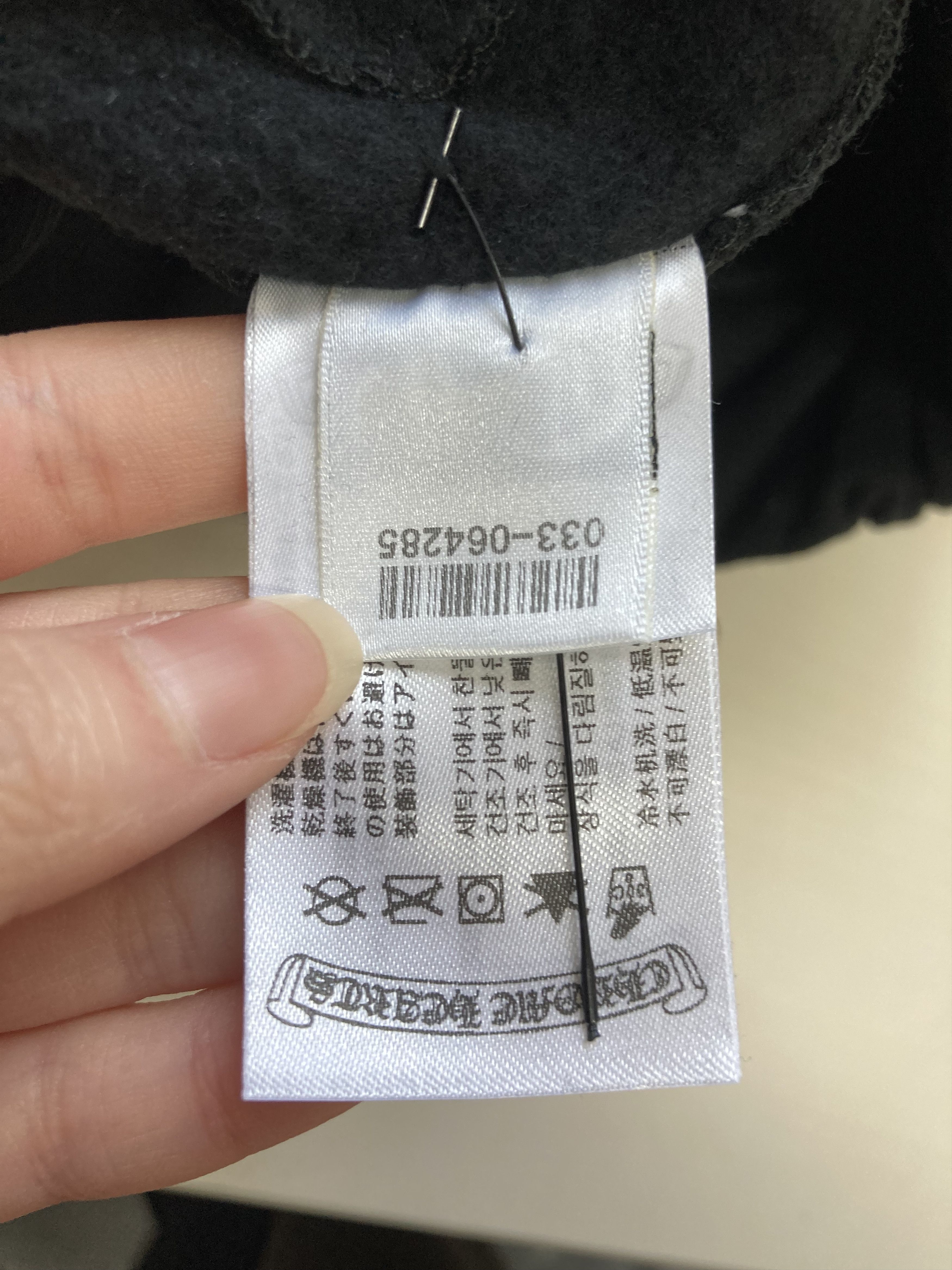 Chrome Hearts Chrome Hearts Miami Black Script Cross Sweatpants Size 24" / US 00 / IT 34 - 8 Thumbnail
