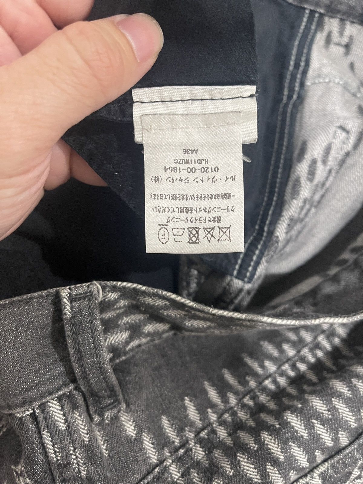 Louis Vuitton Louis Vuitton Nigo Grey Giant Damier Monogram Jeans Size US 30 / EU 46 - 10 Thumbnail