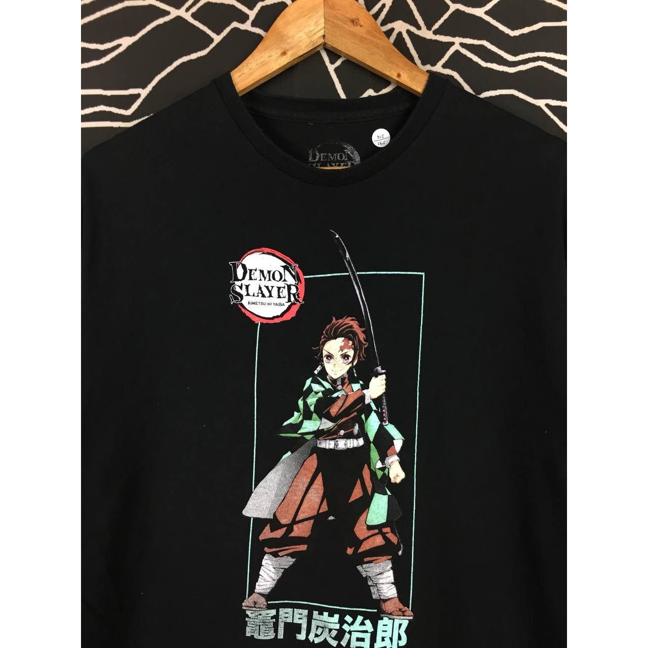 Anime × Japanese Brand Demon Slayer Kimetsu No Yaiba Tanjiro Kamado Tee Size US L / EU 52-54 / 3 - 3 Thumbnail