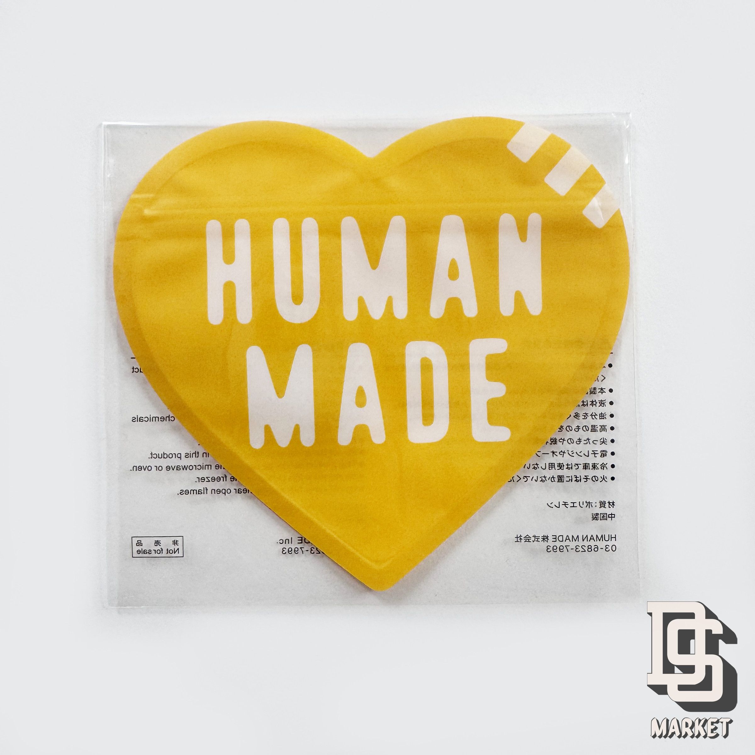 Human Made NEW HUMAN MADE NIGO POLYETHYLENE CASE FOR SMALL ITEMS THIN Size ONE SIZE - 1 Thumbnail