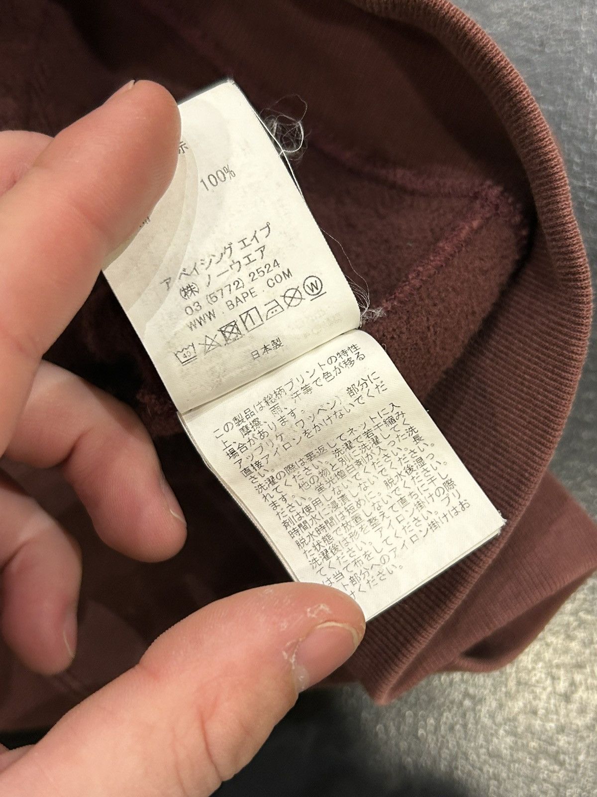 Bape Bape Shark Camo Hoodie - Maroon Size US M / EU 48-50 / 2 - 7 Thumbnail