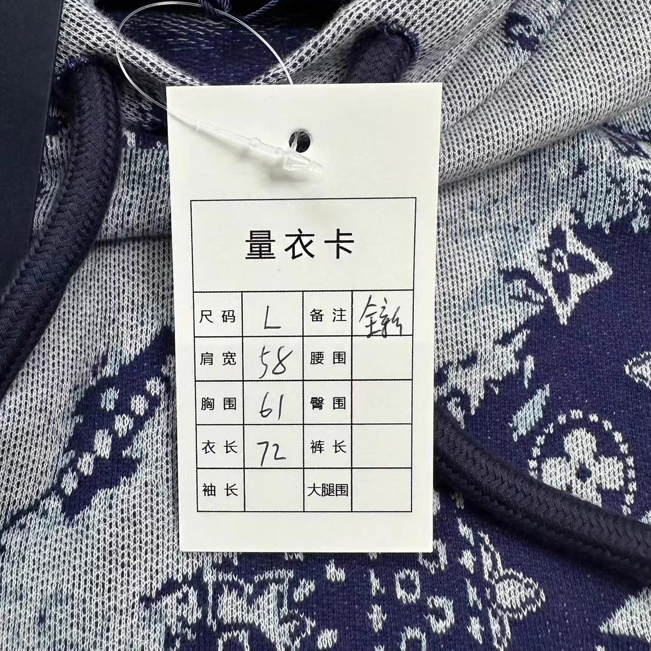 Louis Vuitton Louis Vuitton Monogram Hoodie T-Shirt L Size US L / EU 52-54 / 3 - 5 Thumbnail