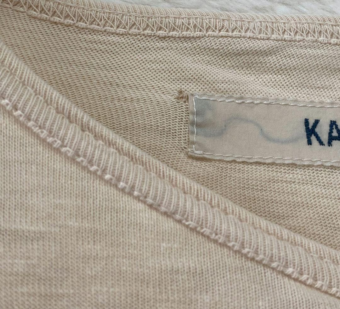 Kapital KAPITAL Keyhole Neck Long Tee Beige Y2K Fade Size US M / EU 48-50 / 2 - 7 Thumbnail