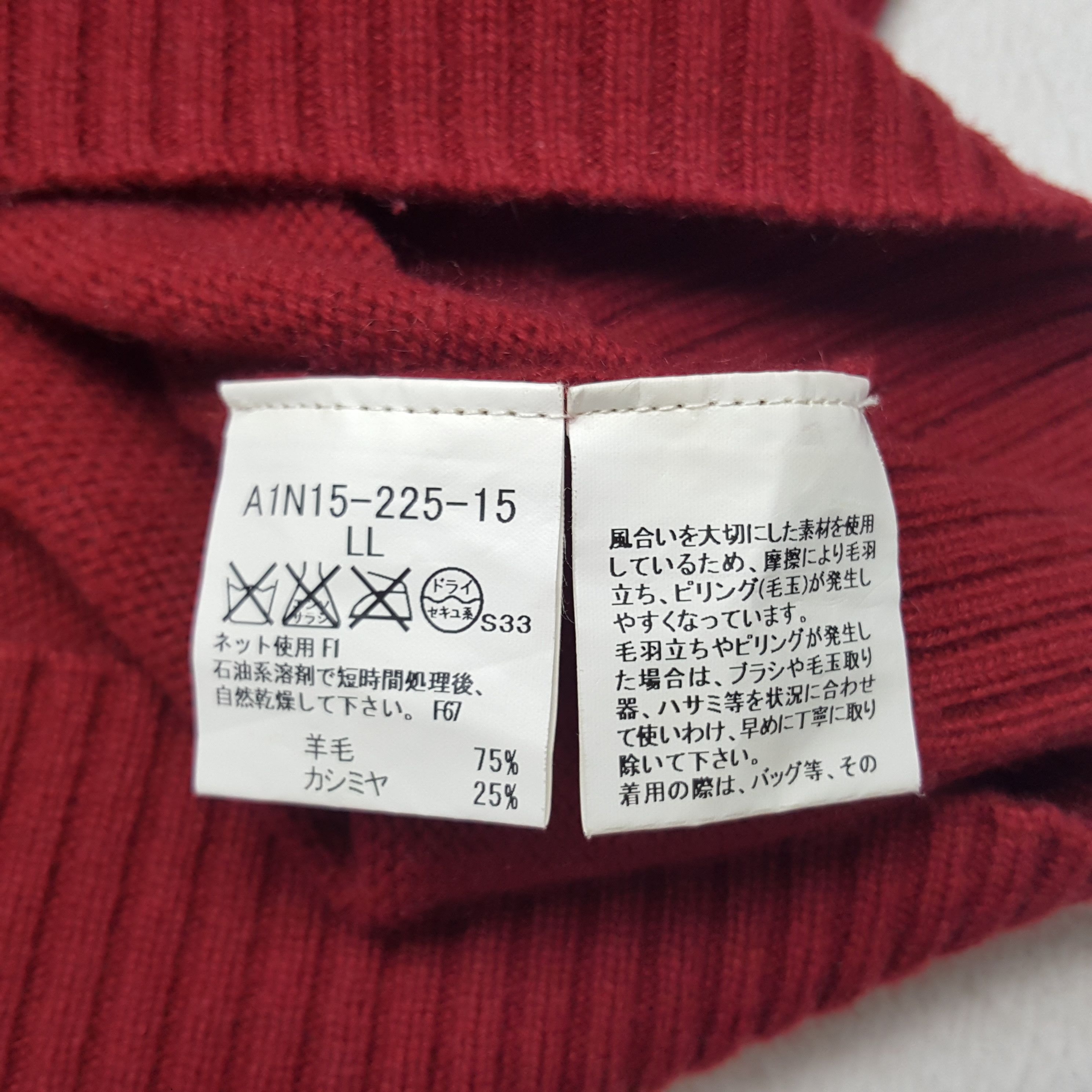 Burberry × Vintage Vintage Burberry London Custom Art Logo Knitwear Sweater Size US L / EU 52-54 / 3 - 10 Thumbnail
