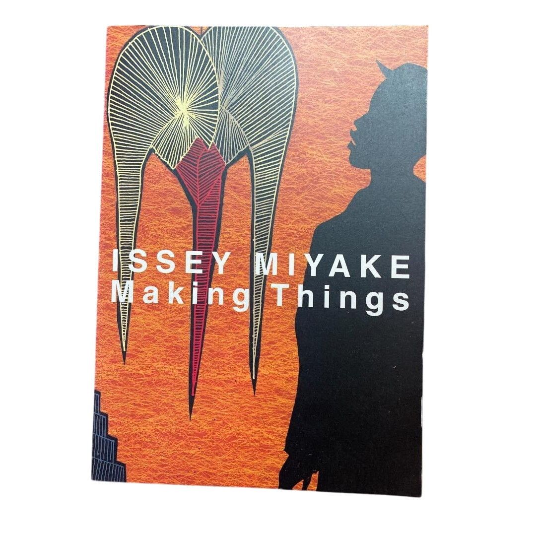Issey Miyake × Vintage ISSEY MIYAKE Making Things Exhibition catalog Size ONE SIZE - 1 Thumbnail