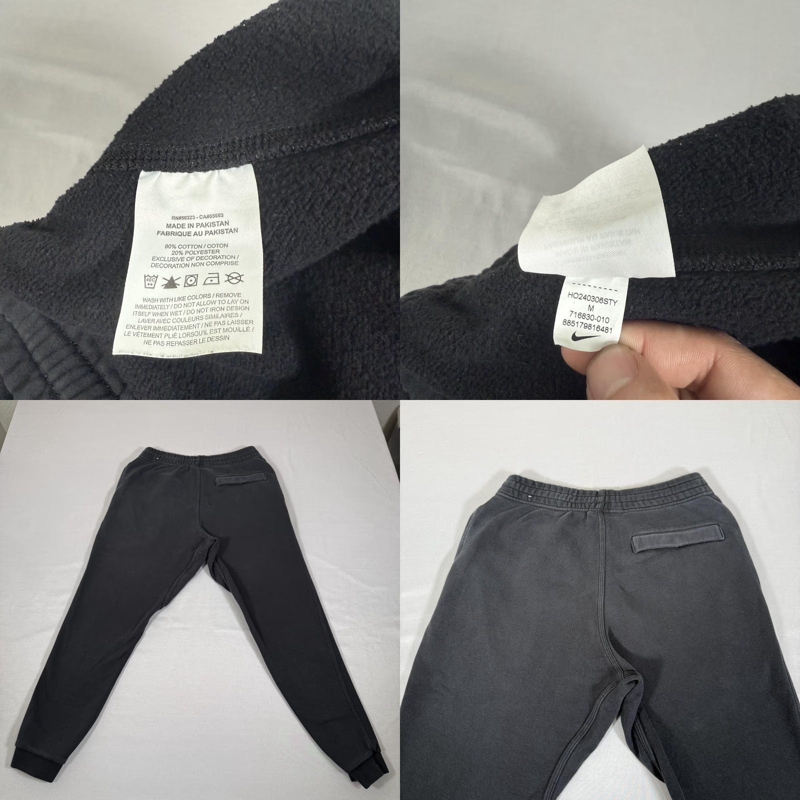 Nike Nike Mens Jogger Pants Black Club Khaki Fleece Sweatpants Drawstring Medium Size US 31 - 9 Thumbnail