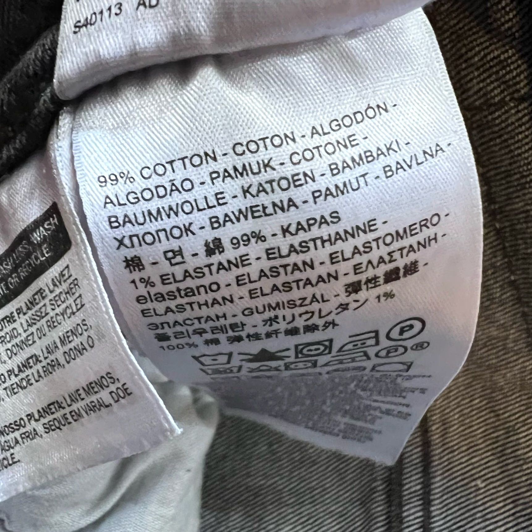 Levi's VINTAGE Levi’s Jeans Womens 25 501 S Faded Black Button Fly Premium Measures 27x28 Womens Size 42" / US 20 - 7 Thumbnail