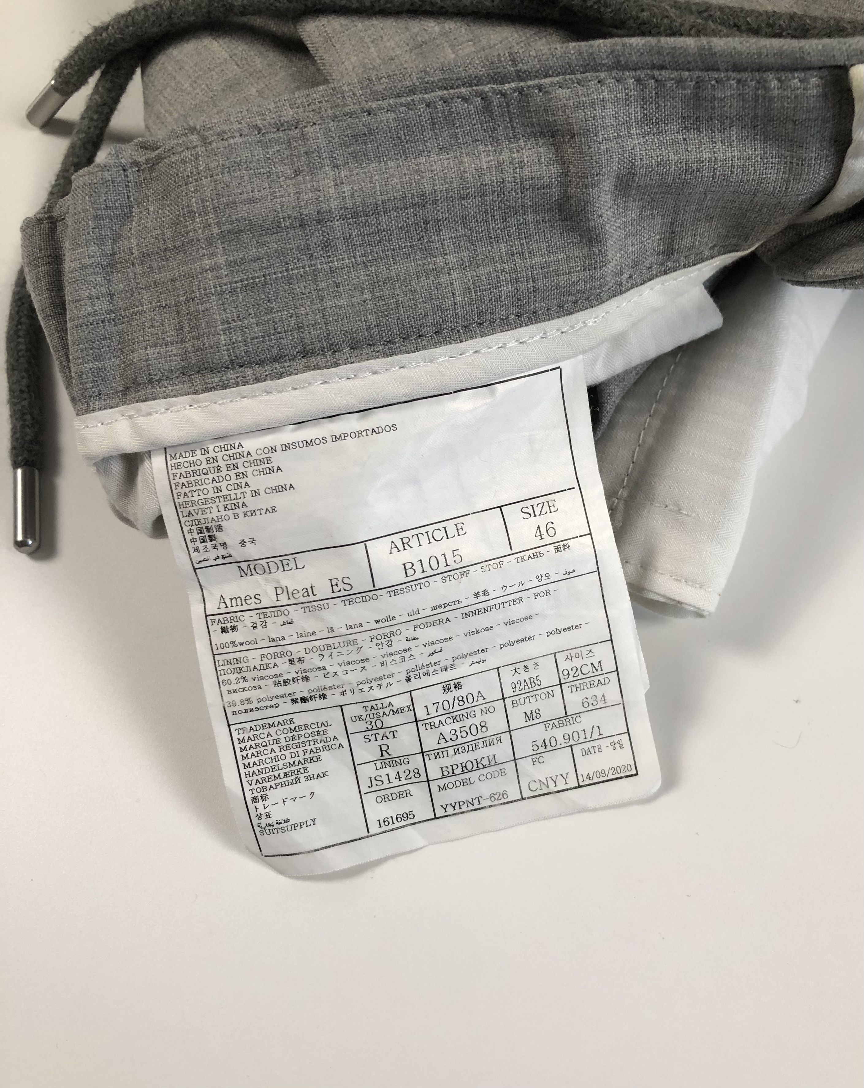 Suitsupply Suitsupply Ames Pleat ES Pure Wool 120s Trouser Pant Size US 30 / EU 46 - 9 Thumbnail