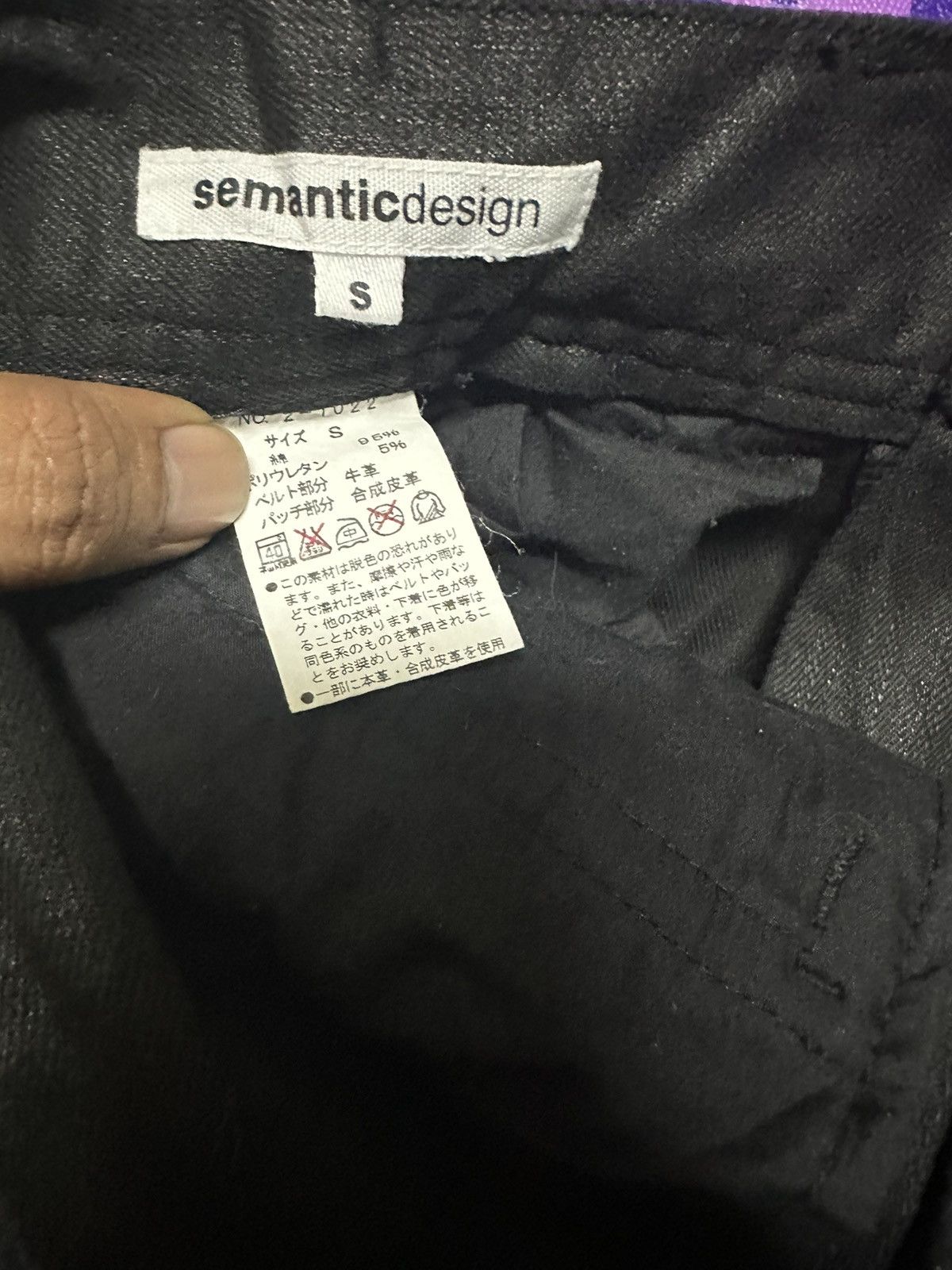 semanticdesign Semantic design cargo multipocket flair pants Size US 30 / EU 46 - 5 Thumbnail