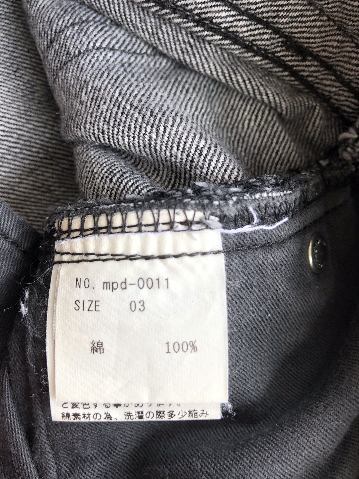 Japanese Brand Japanese Mad Flared Jeans Distressed Jeans Size US 33 - 18 Thumbnail