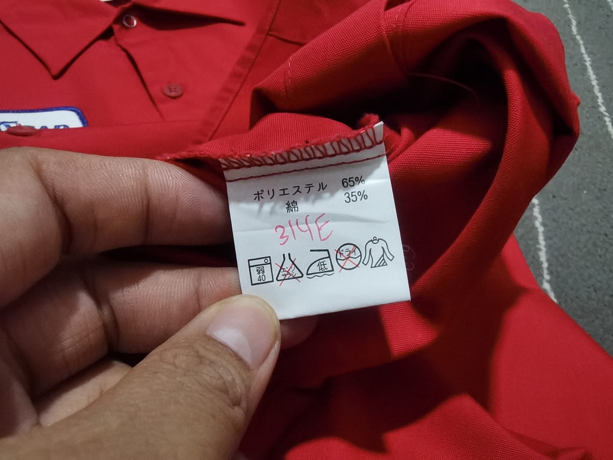 Other GOOD YEAR X salvage clothing M 2421 Size US M / EU 48-50 / 2 - 4 Thumbnail