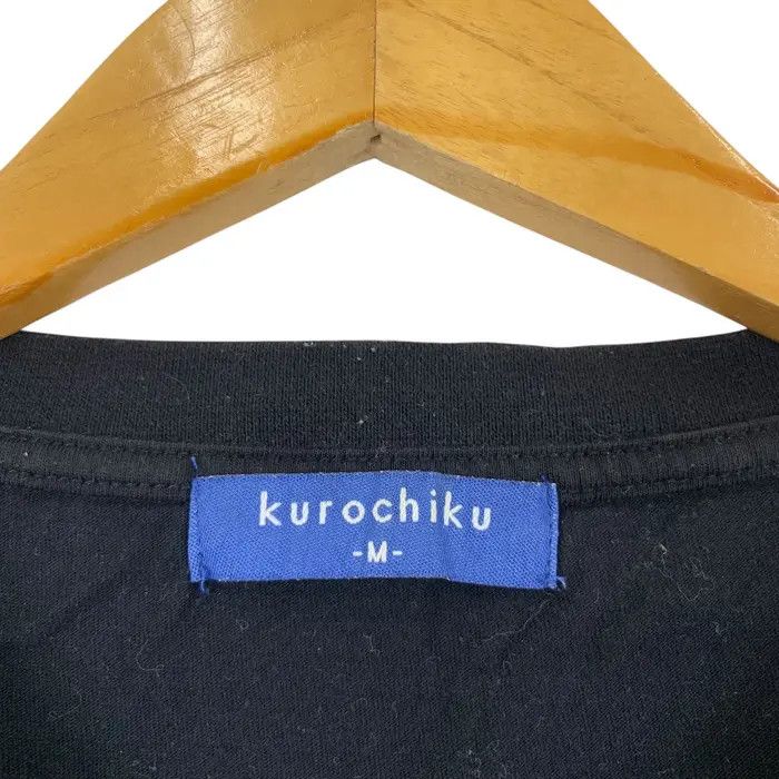 Vintage KUROCHIKU KYOTO JAPAN Small Gift Homeware Tee Shirt Size M / US 6-8 / IT 42-44 - 6 Thumbnail