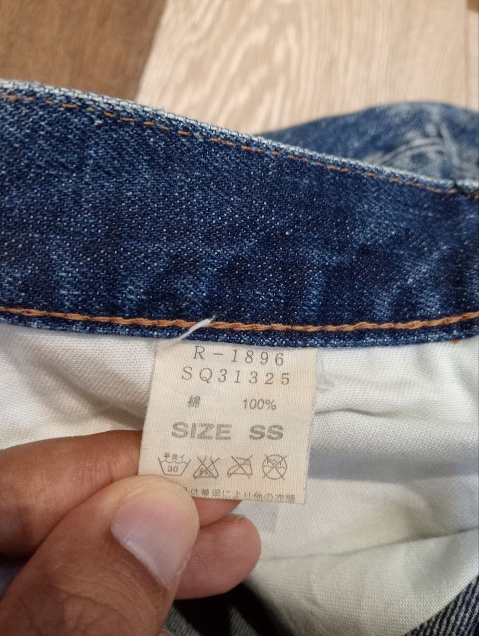 Japanese Brand RNA THE ALTERNATIVE SYNDROME BLUE DISTRESSED DENIM PANTS Size US 31 - 7 Thumbnail