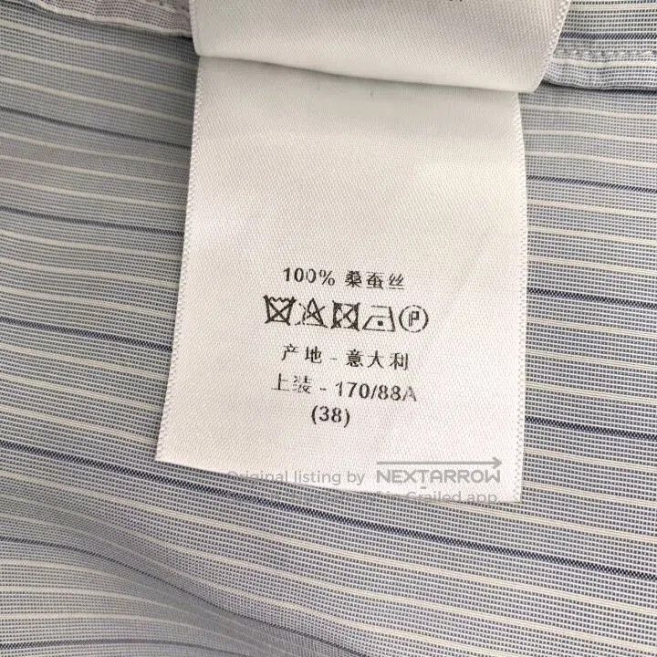 Dior christian dior light blue striped long sleeve shirt. Size US S / EU 44-46 / 1 - 7 Thumbnail