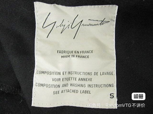 Yohji Yamamoto Yohji Yamamoto FEMME 97aw Cape Coat Size US S / EU 44-46 / 1 - 5 Thumbnail