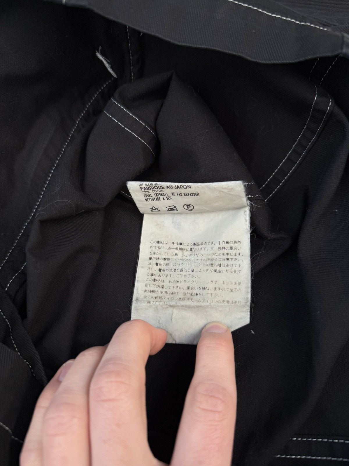 Comme des Garcons Homme Vintage Comme des Garcons Homme Jacket Size US M / EU 48-50 / 2 - 10 Thumbnail
