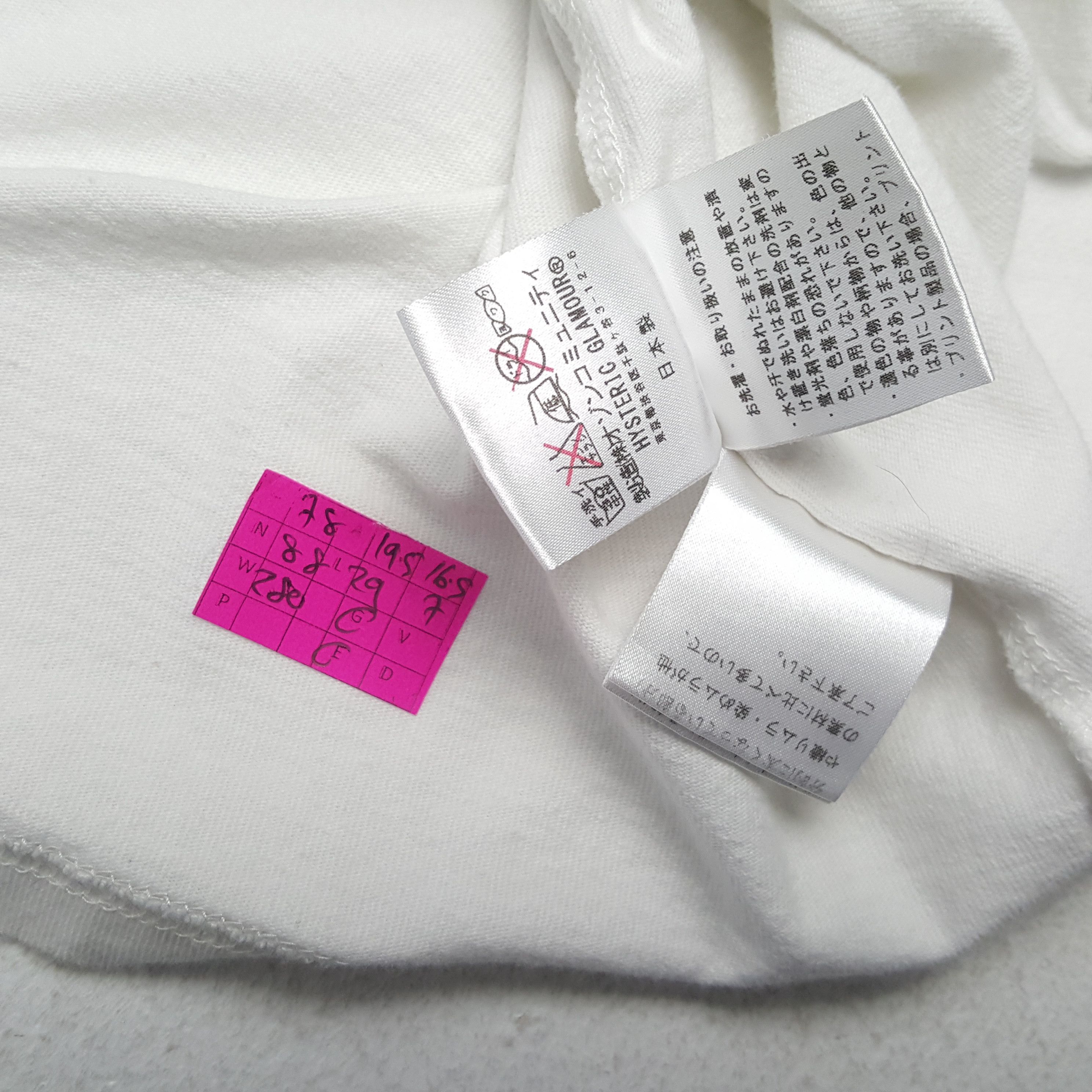 Hysteric Glamour × Japanese Brand × Vintage HYSTERIC GLAMOUR Japanese Brand Women Tshirt Size M / US 6-8 / IT 42-44 - 4 Thumbnail