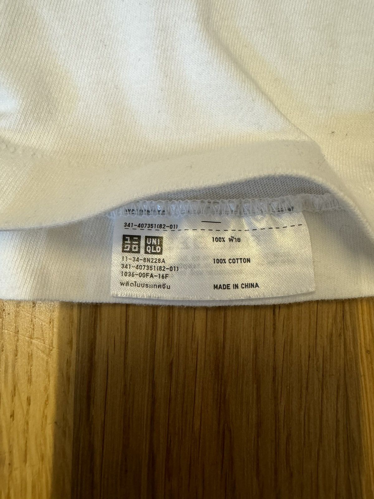 Kaws × Peanuts × Uniqlo Kaws x Uniqlo x Peanuts Snoopy Pocket Tee Size US M / EU 48-50 / 2 - 4 Thumbnail