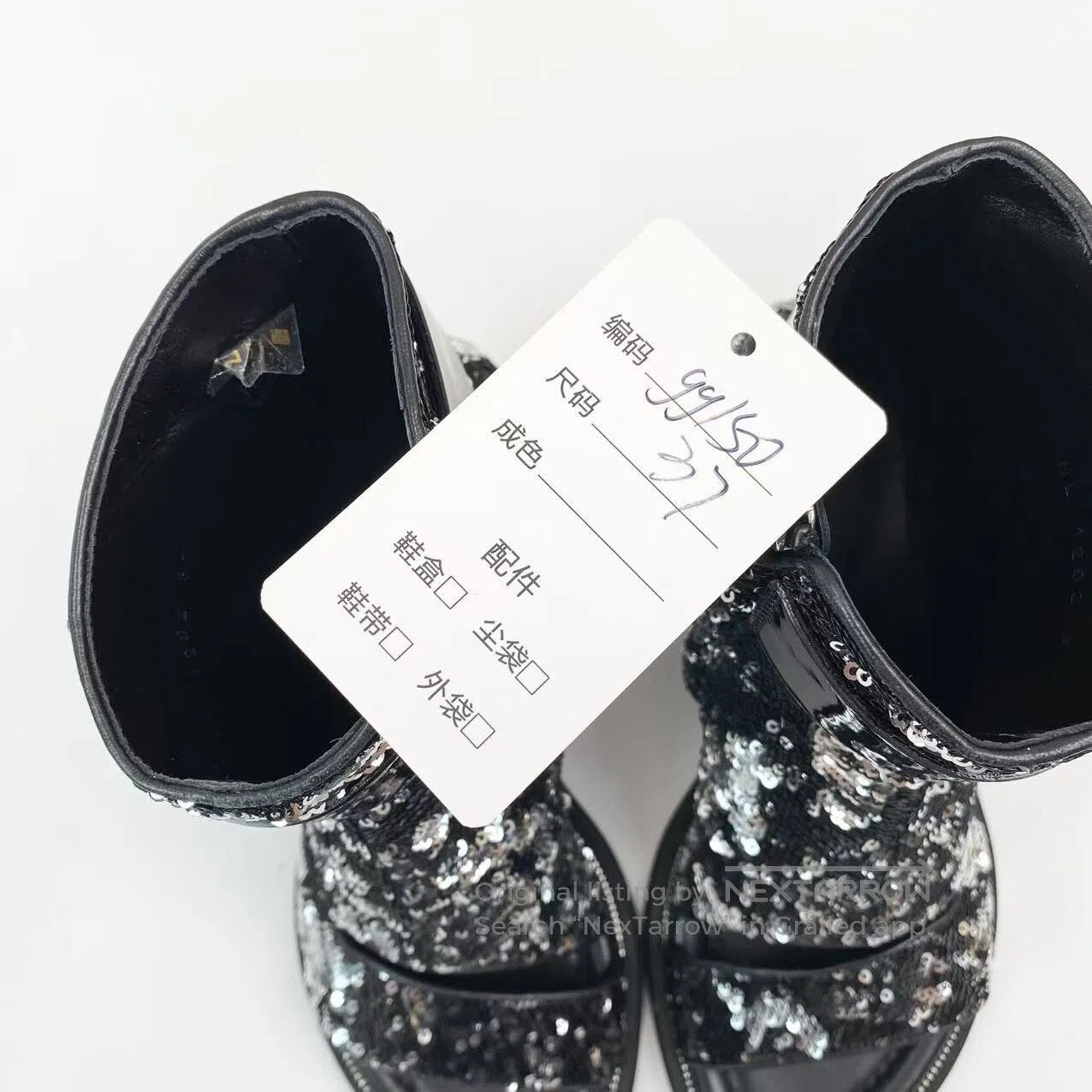 Louis Vuitton Louis Vuitton Metal logo sequined fish mouth high heels| Size US 6.5 / IT 36.5 - 8 Thumbnail