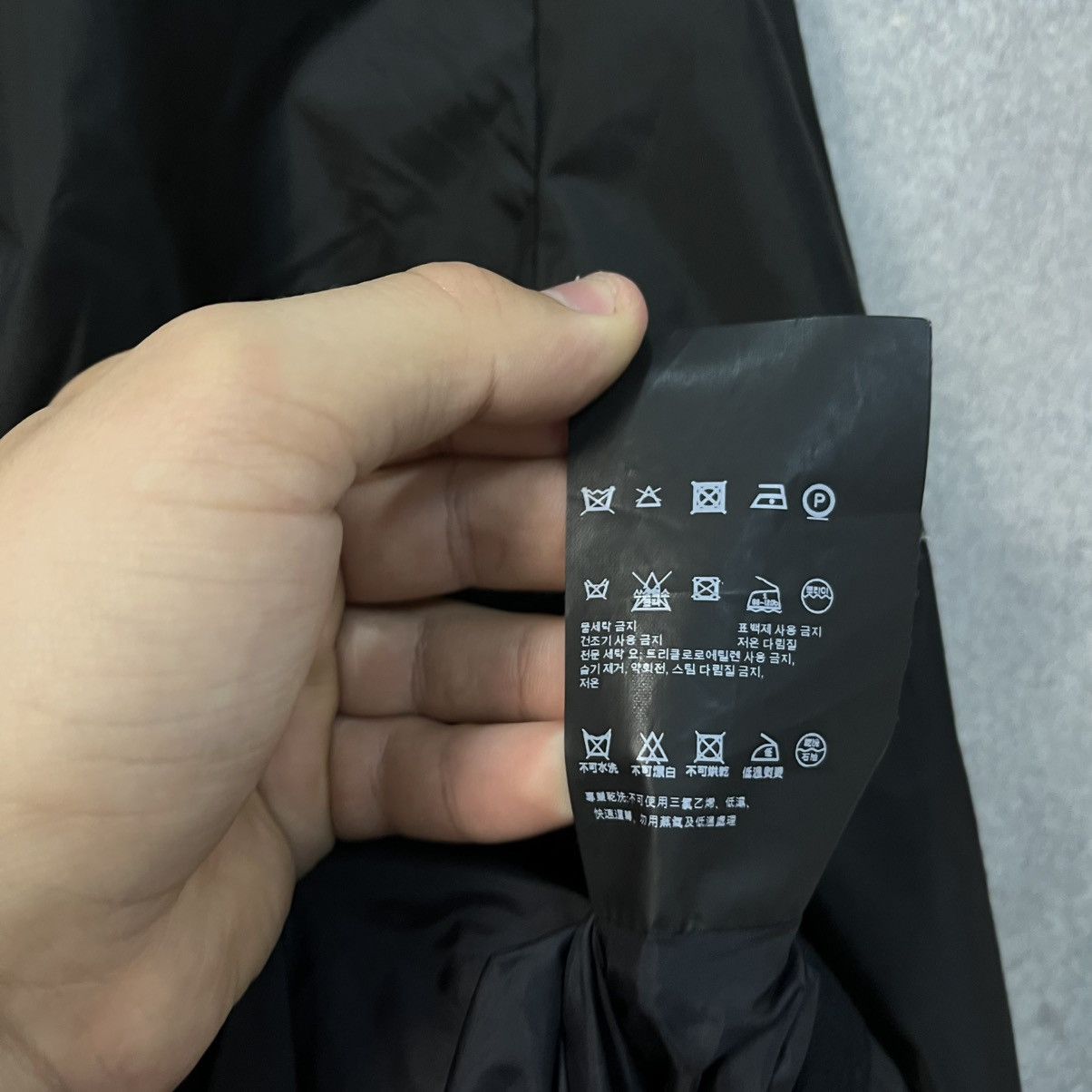 Prada Prada Light Bomber Nylon Black Jacket Size US M / EU 48-50 / 2 - 12 Thumbnail