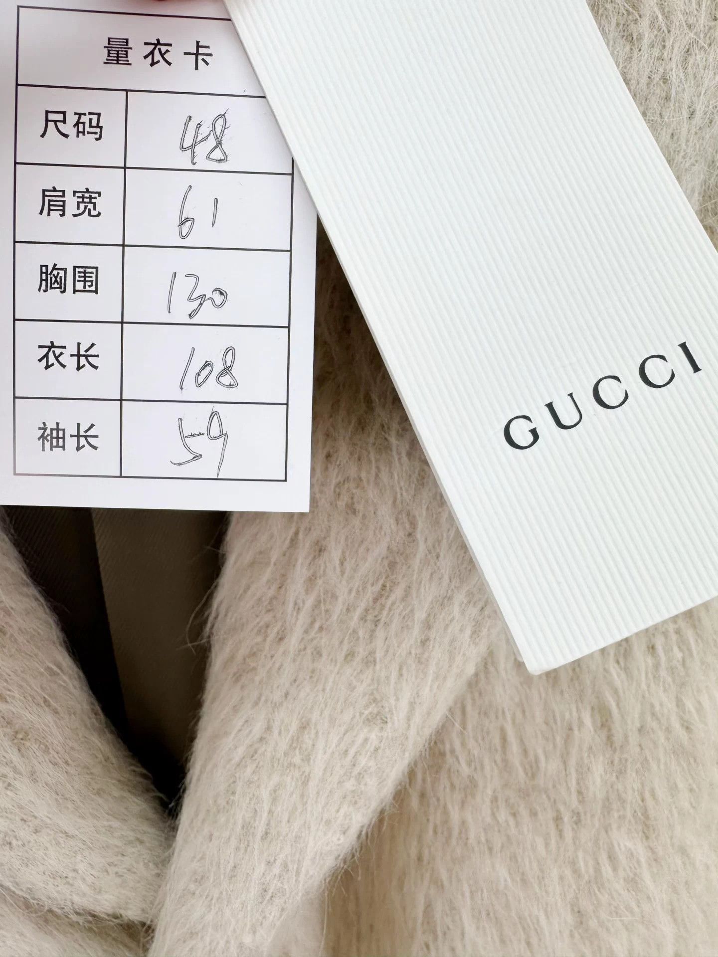Gucci Gucci Short Wool Coat 48 New With Tags Authentic Size US M / EU 48-50 / 2 - 3 Thumbnail