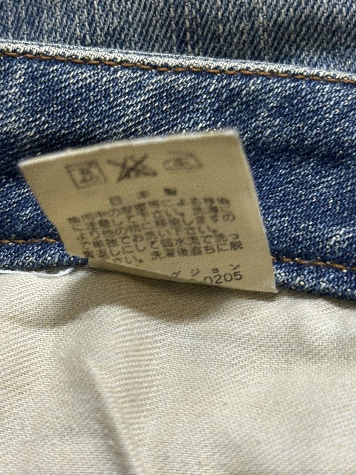 Japanese Brand Vintage Japanese Brand Blue Faded Wash Whisker Style Bootcut Size US 31 - 10 Thumbnail