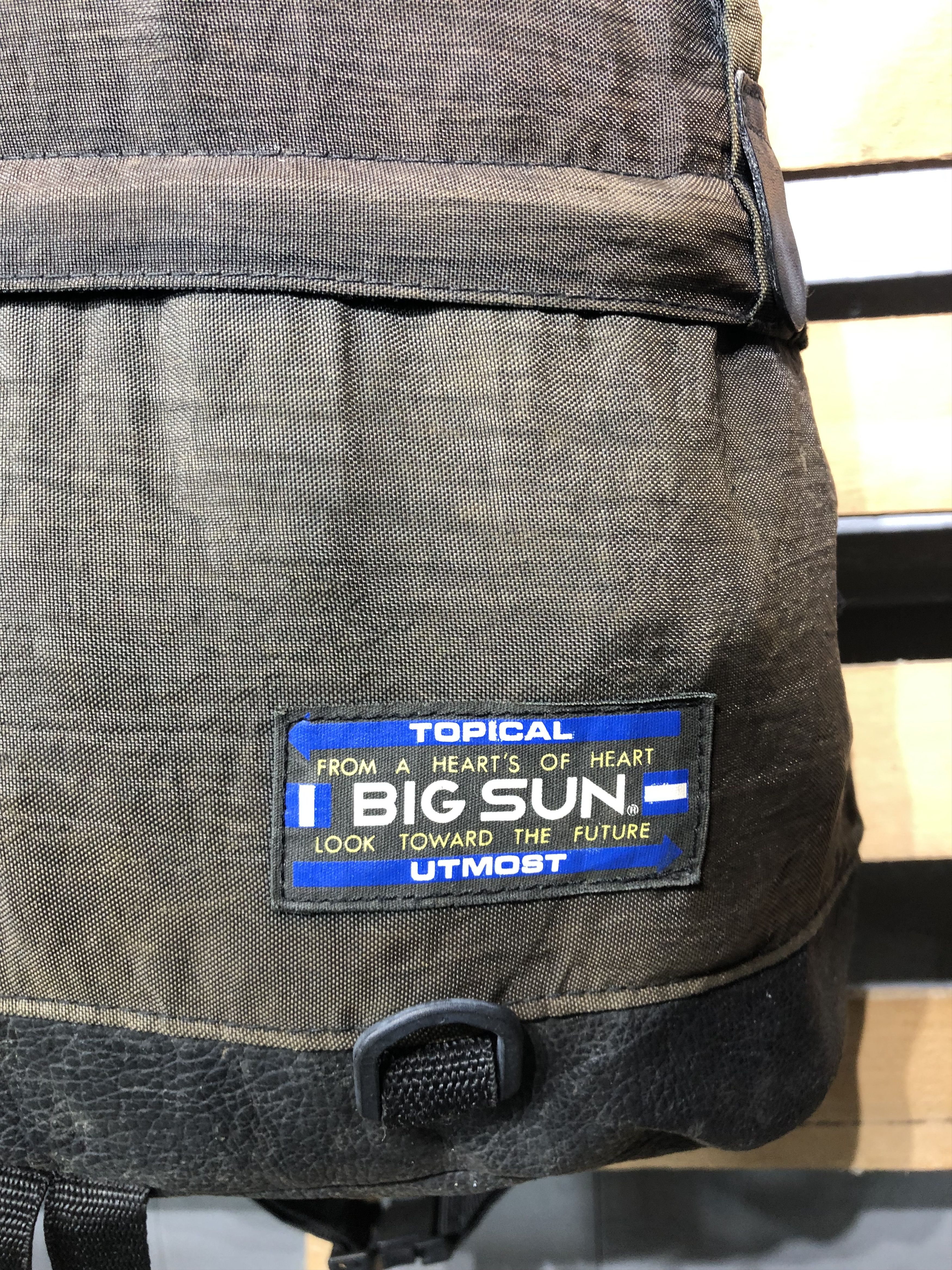 Other Japanese OutdoorLife Big Sun Style Nylon Backpack Size ONE SIZE - 4 Thumbnail