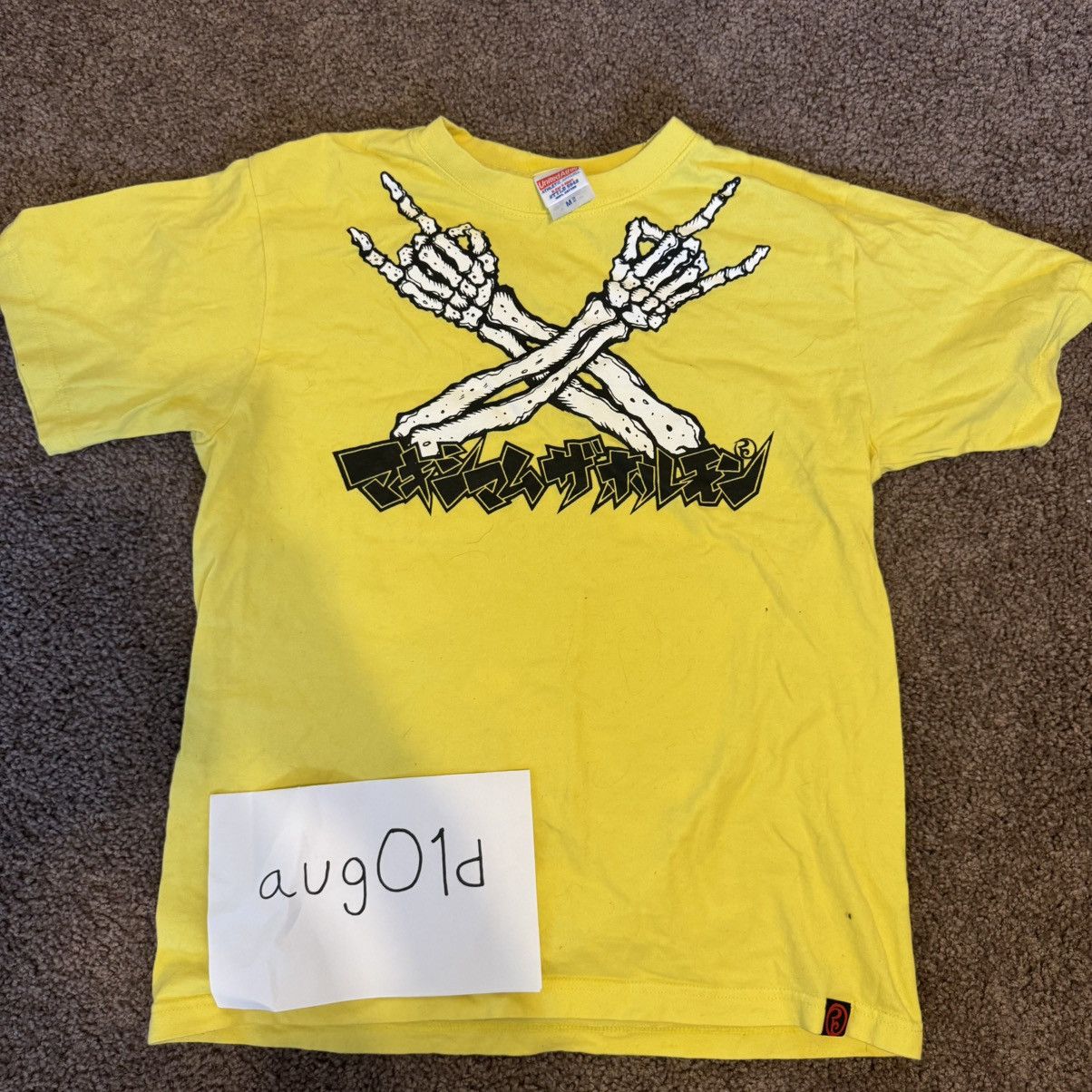Other maximum the hormone 'get up boys!' t shirt - yellow Size US M / EU 48-50 / 2 - 1 Thumbnail