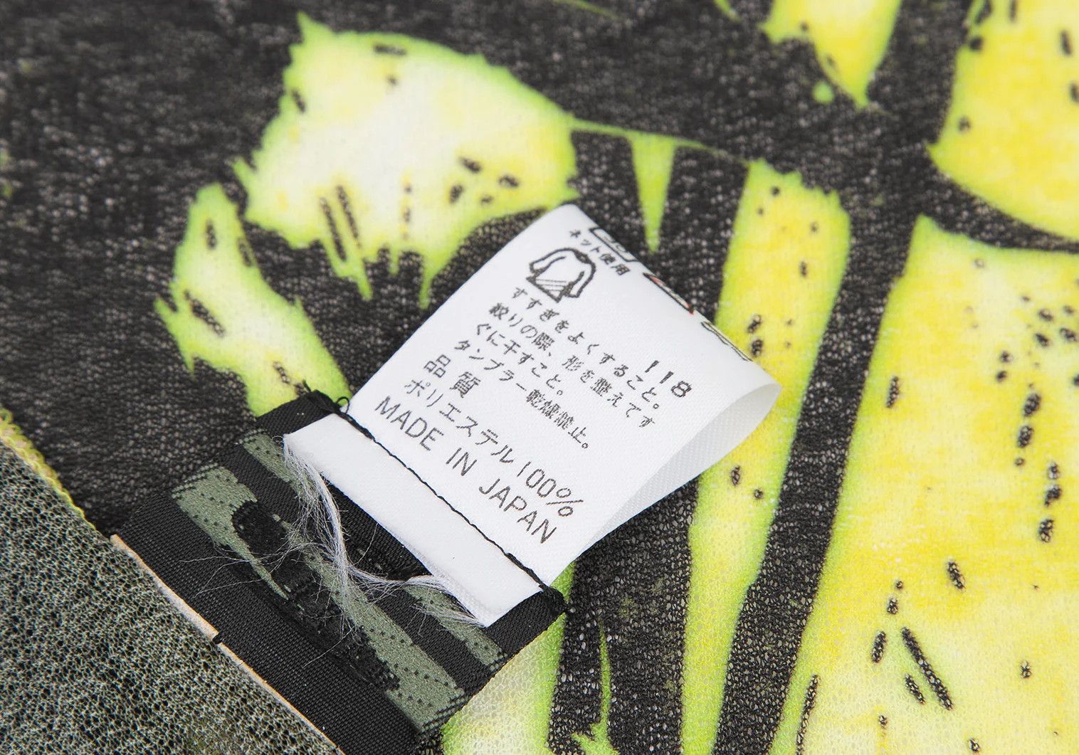 Jean Paul Gaultier Floral Print Large Scarf in Green and Black Size ONE SIZE - 10 Thumbnail